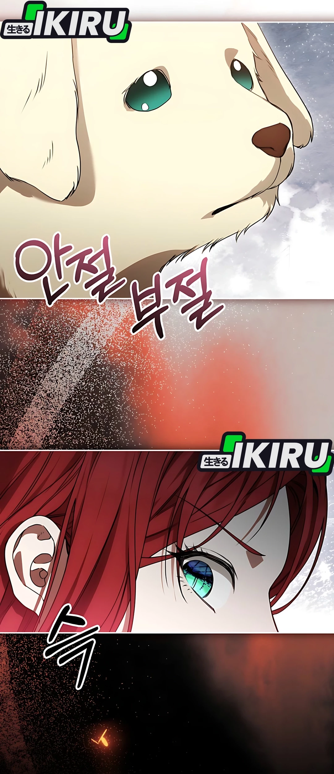 The Villainess I Possessed Is Raising Hell Chapter 15 Gambar 80