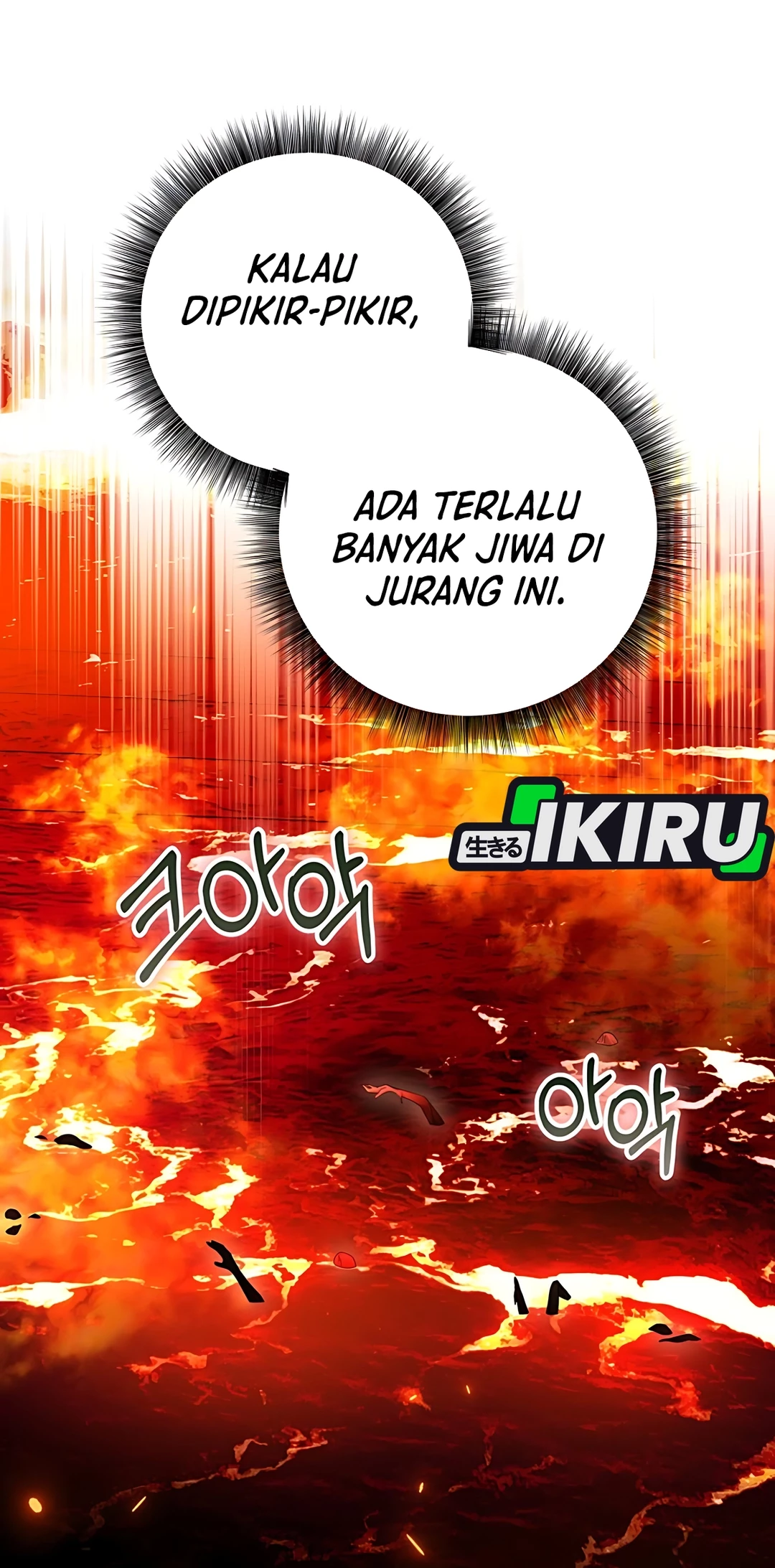 The Villainess I Possessed Is Raising Hell Chapter 15 Gambar 85