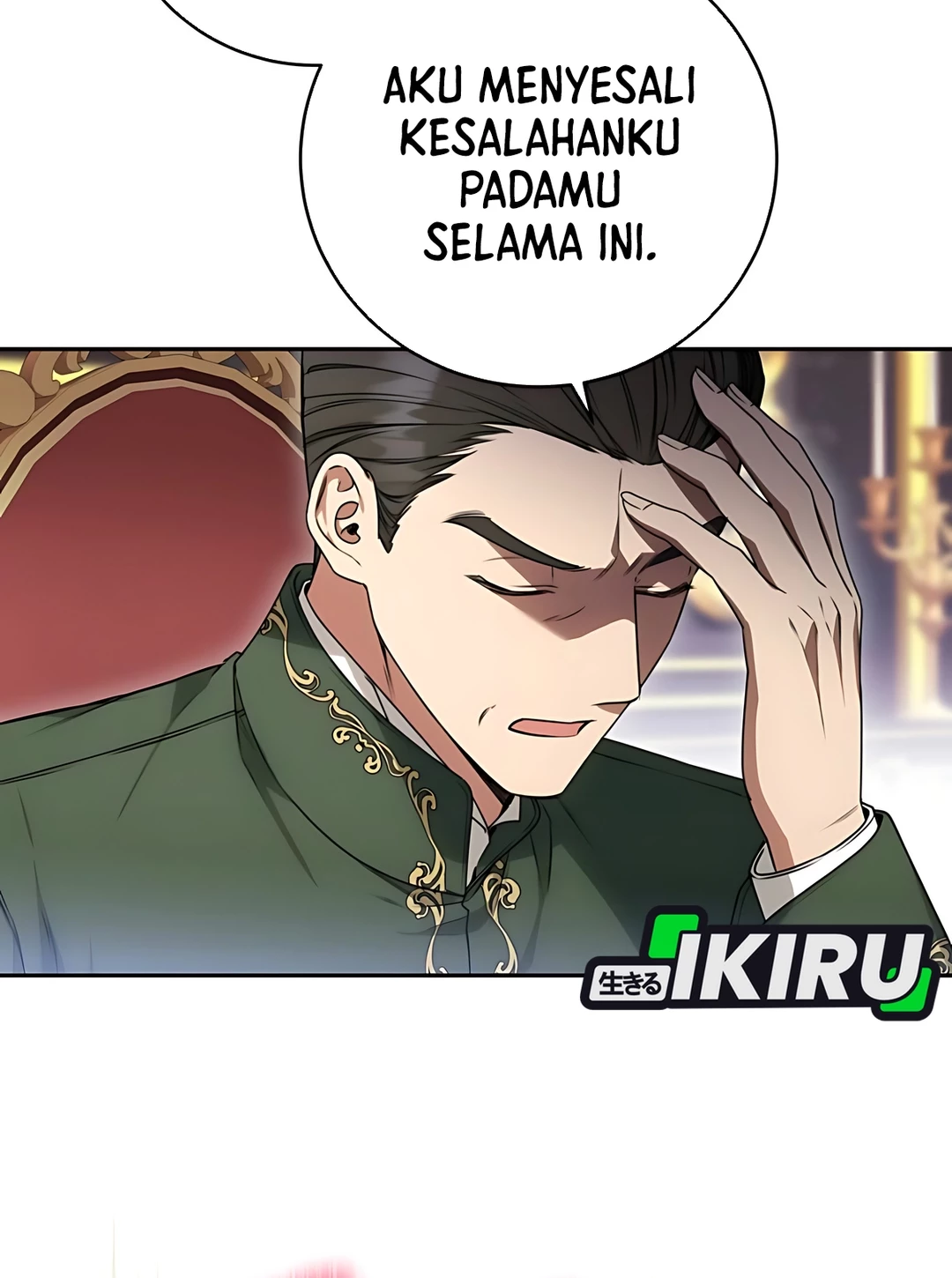 The Villainess I Possessed Is Raising Hell Chapter 15 Gambar 17