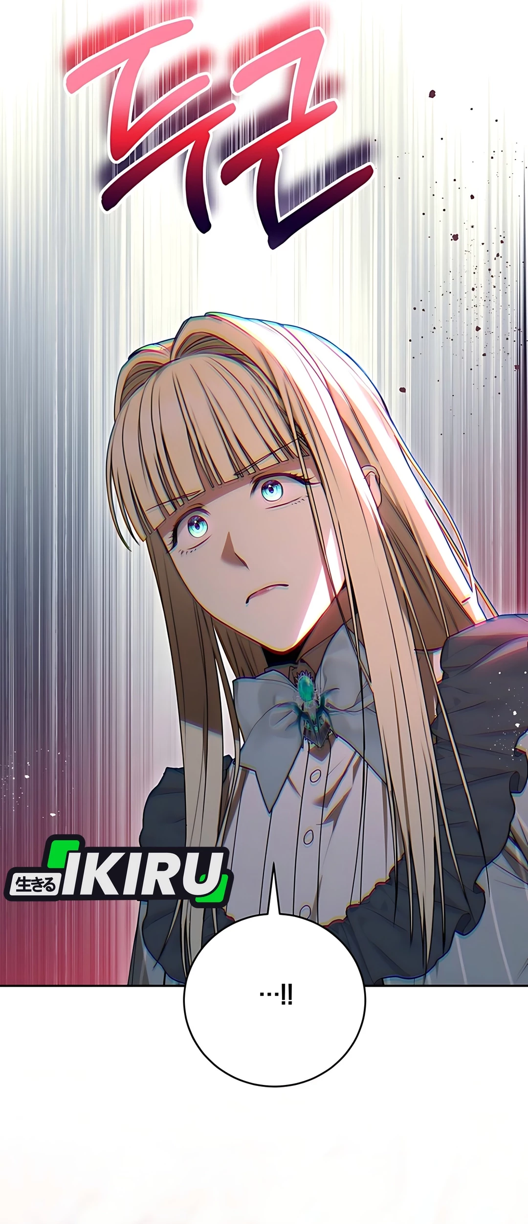 The Villainess I Possessed Is Raising Hell Chapter 15 Gambar 18