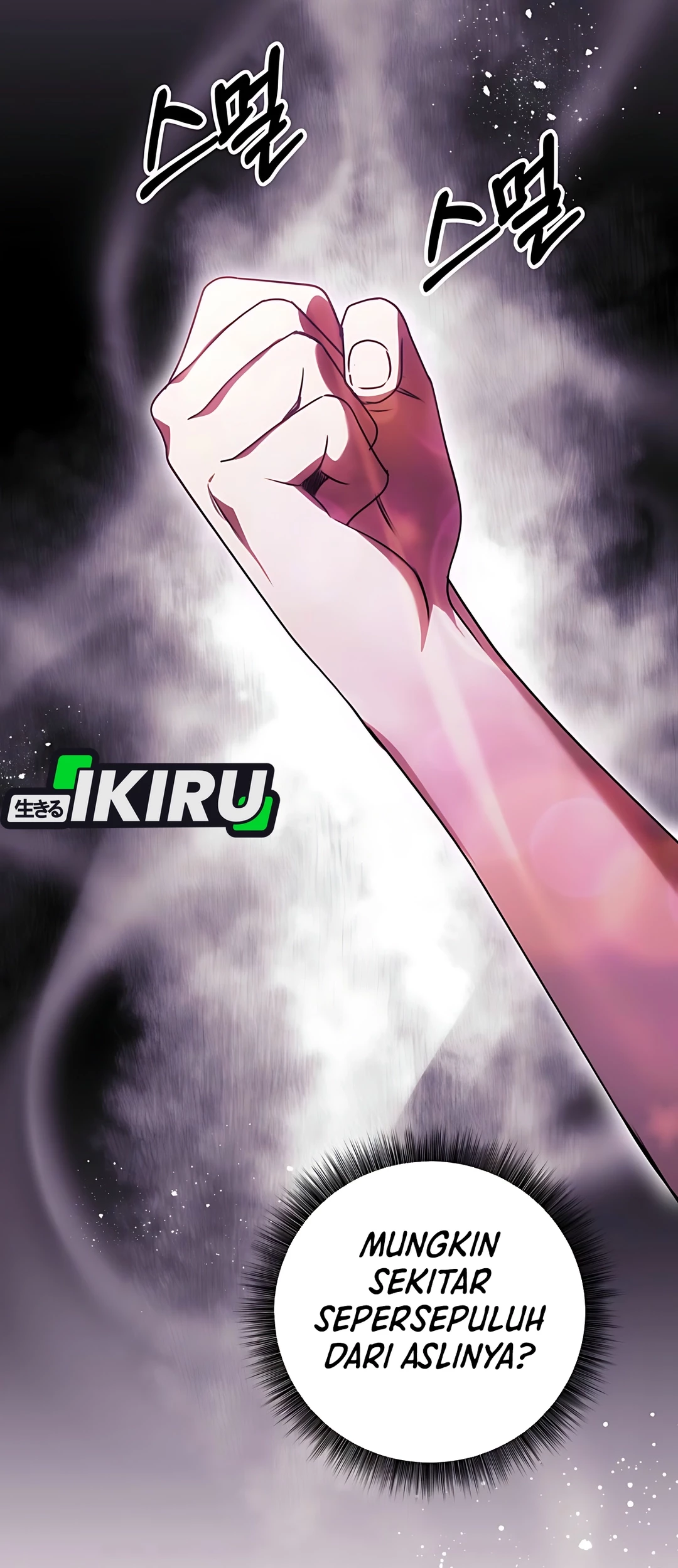 The Villainess I Possessed Is Raising Hell Chapter 16 Gambar 23