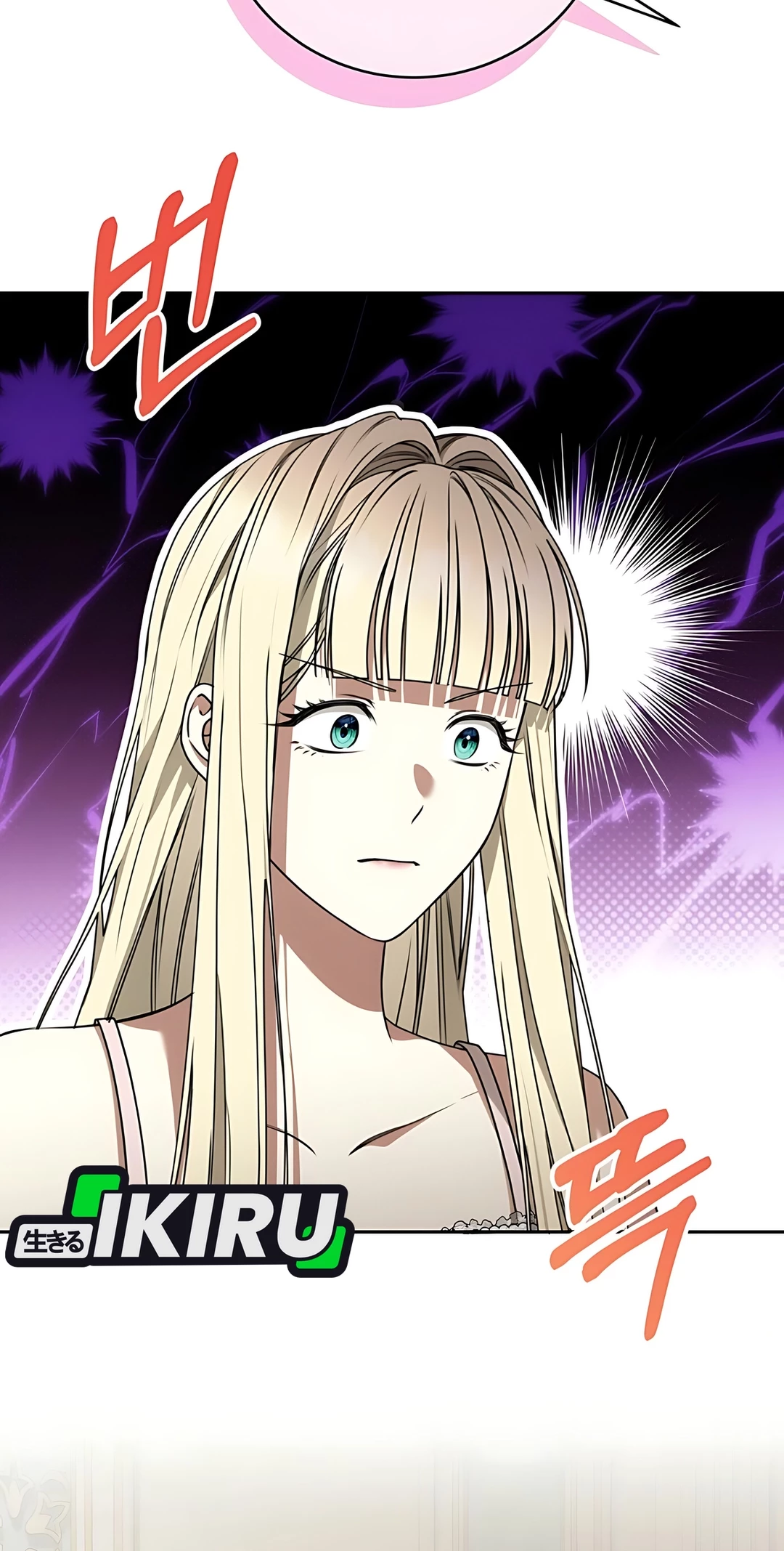 The Villainess I Possessed Is Raising Hell Chapter 16 Gambar 28