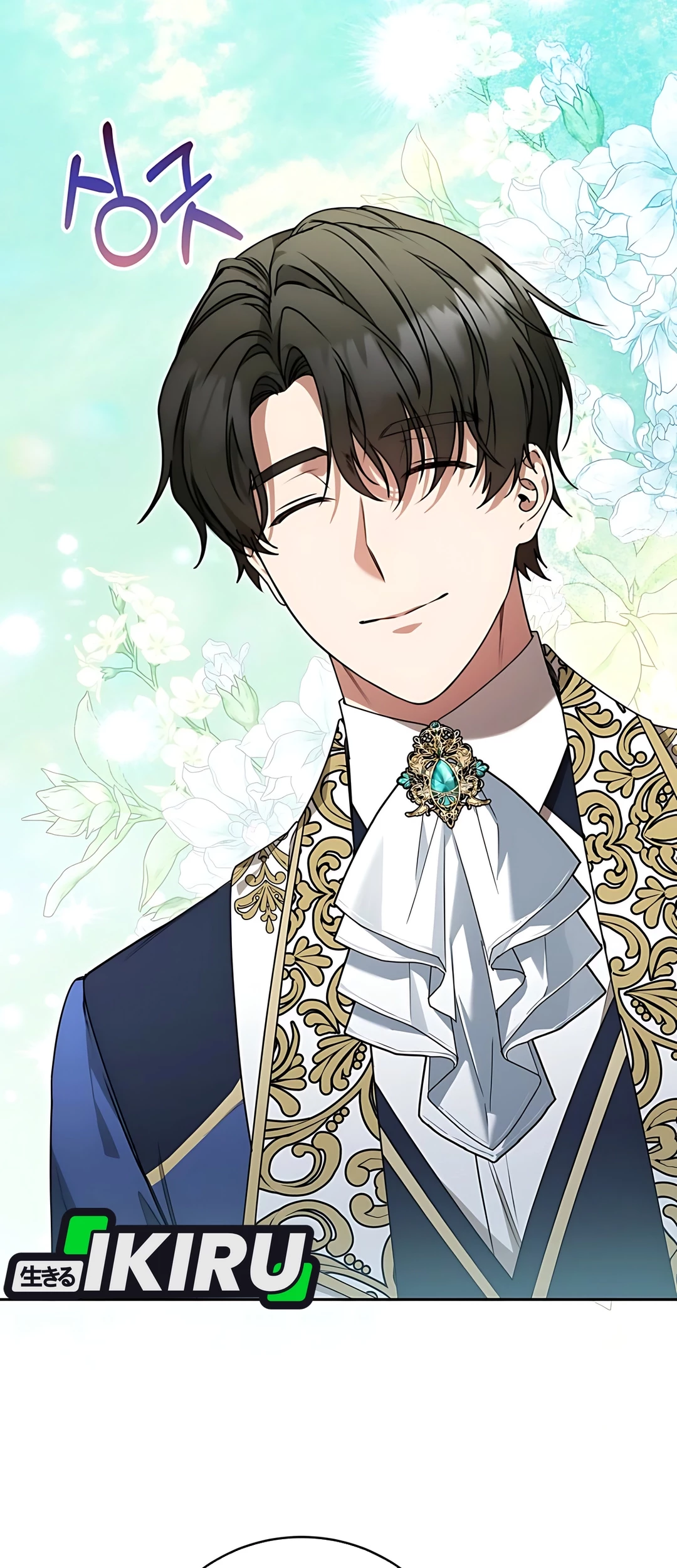 The Villainess I Possessed Is Raising Hell Chapter 16 Gambar 35