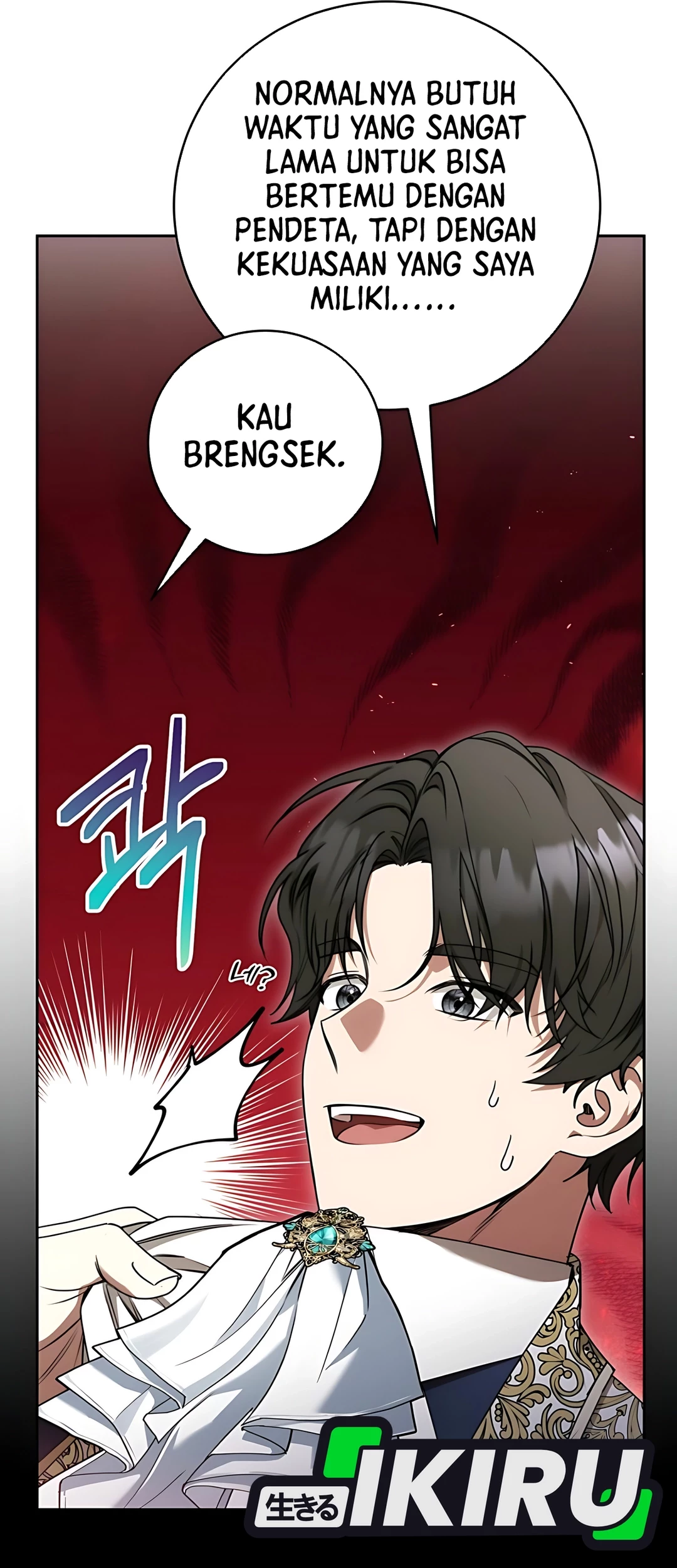 The Villainess I Possessed Is Raising Hell Chapter 16 Gambar 37