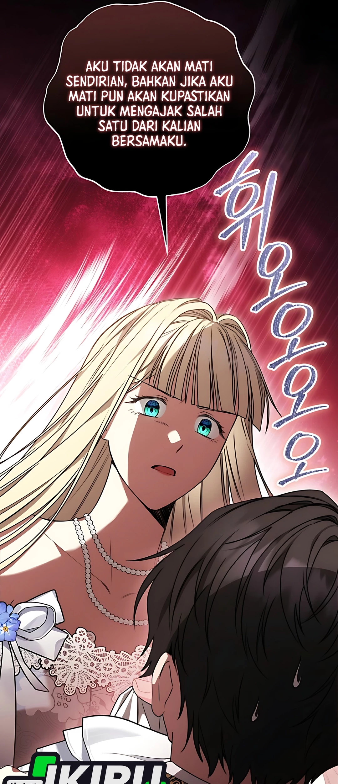 The Villainess I Possessed Is Raising Hell Chapter 16 Gambar 39