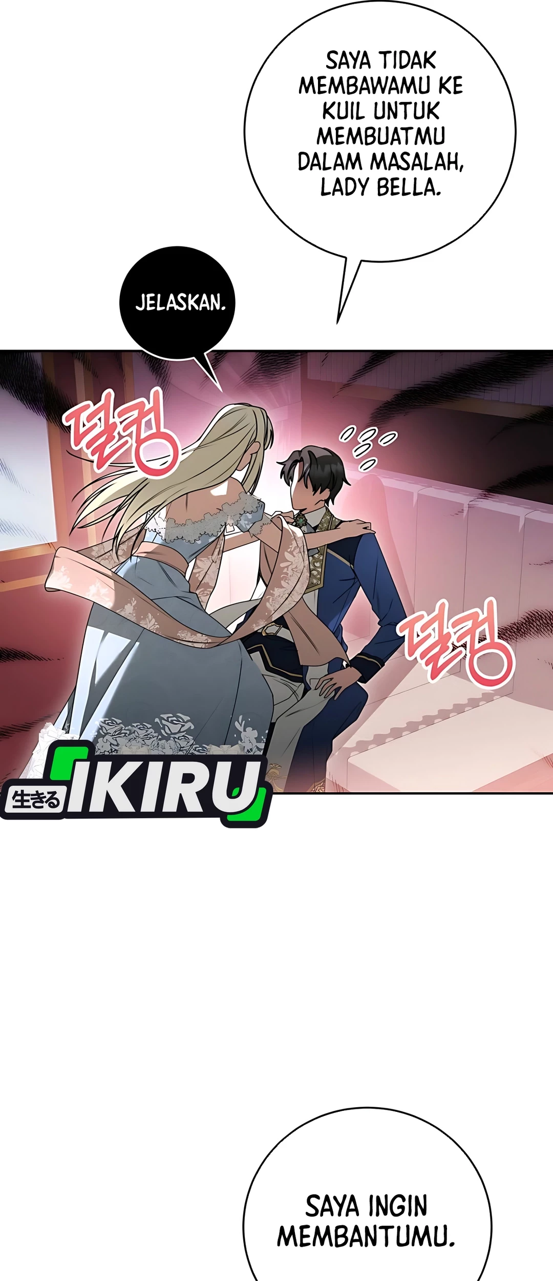 The Villainess I Possessed Is Raising Hell Chapter 16 Gambar 41