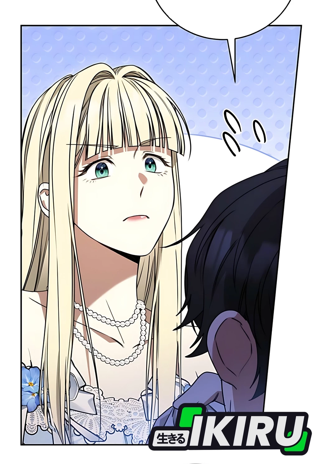 The Villainess I Possessed Is Raising Hell Chapter 16 Gambar 42