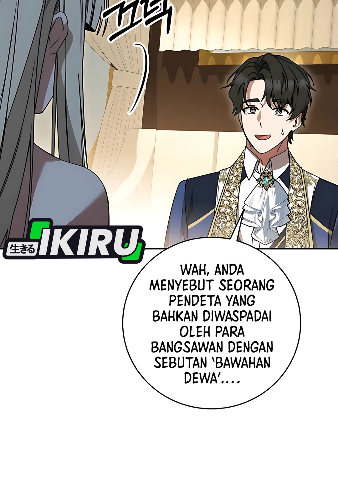 The Villainess I Possessed Is Raising Hell Chapter 16 Gambar 46