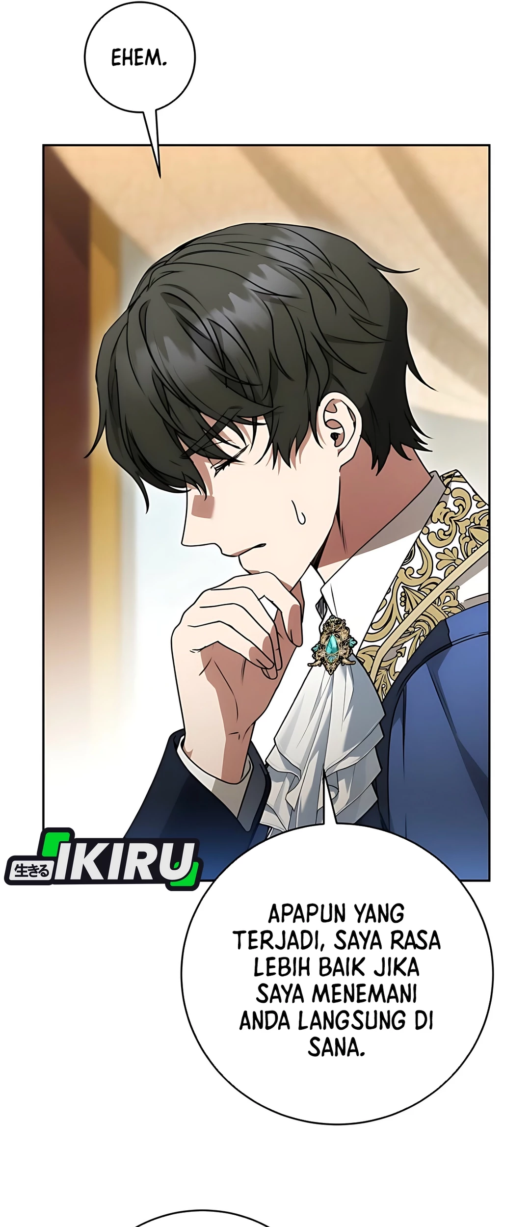 The Villainess I Possessed Is Raising Hell Chapter 16 Gambar 47