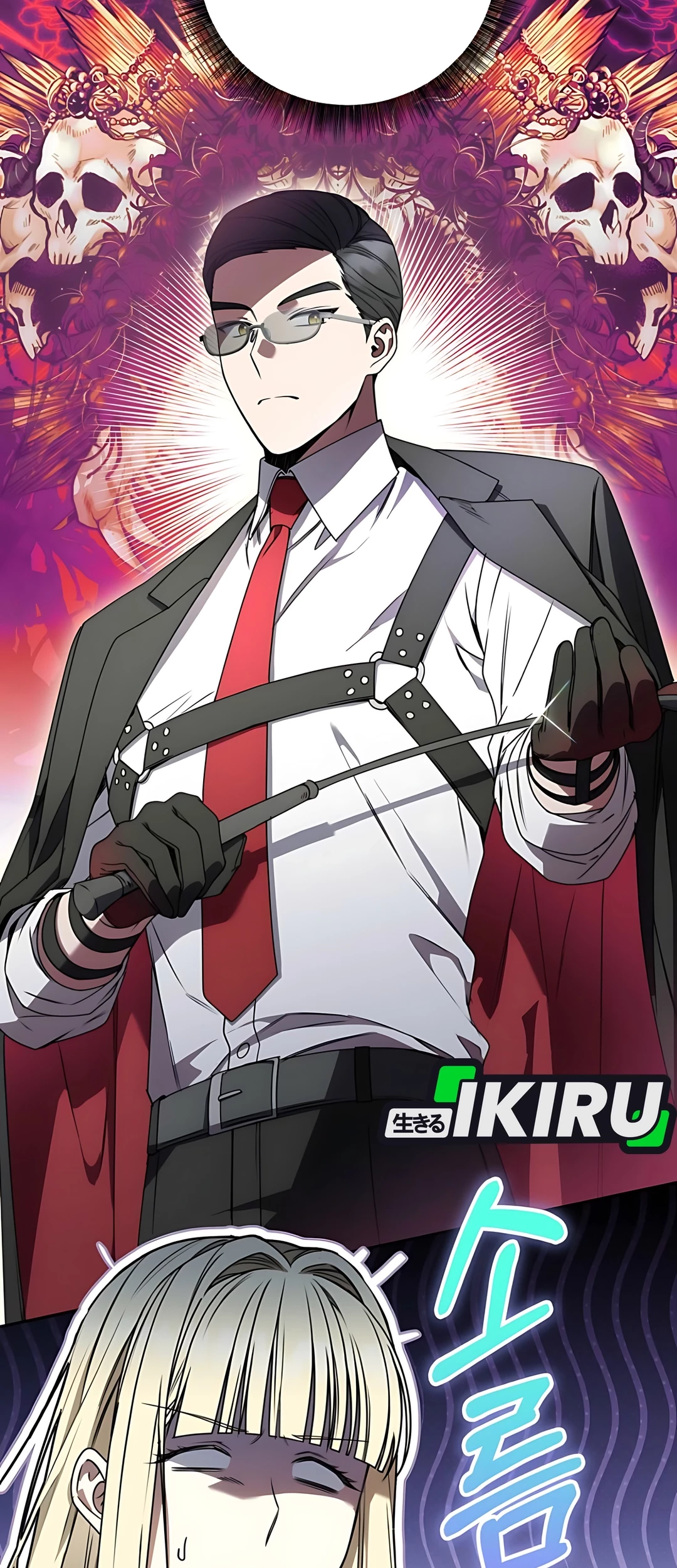 The Villainess I Possessed Is Raising Hell Chapter 16 Gambar 50