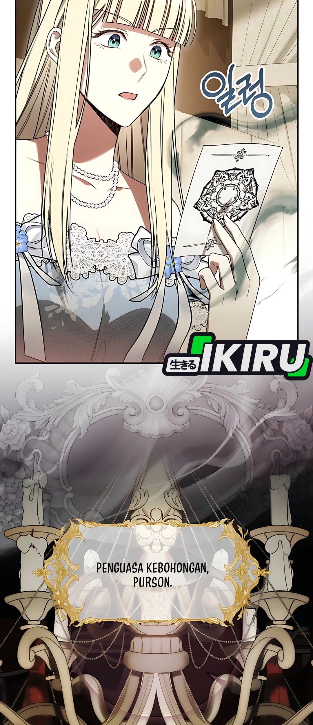 The Villainess I Possessed Is Raising Hell Chapter 16 Gambar 55