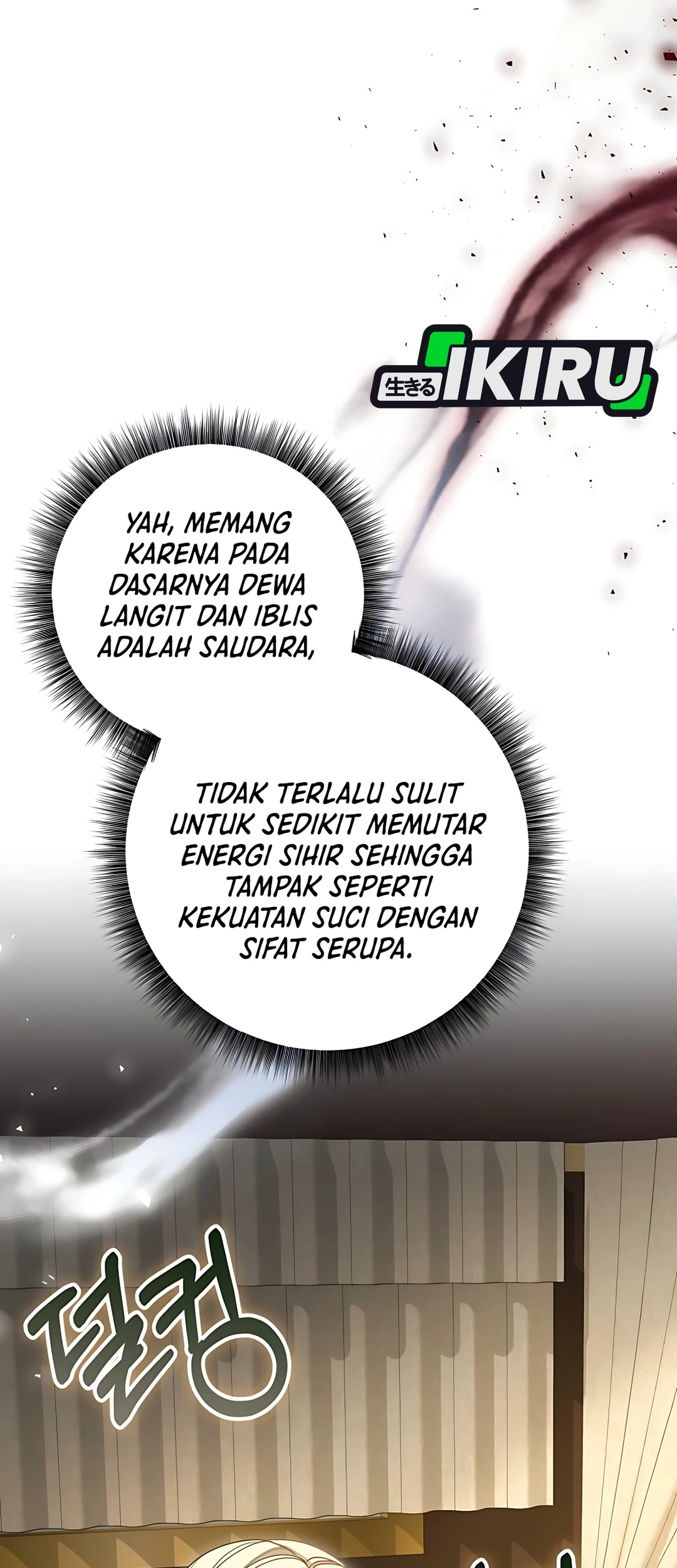 The Villainess I Possessed Is Raising Hell Chapter 16 Gambar 58