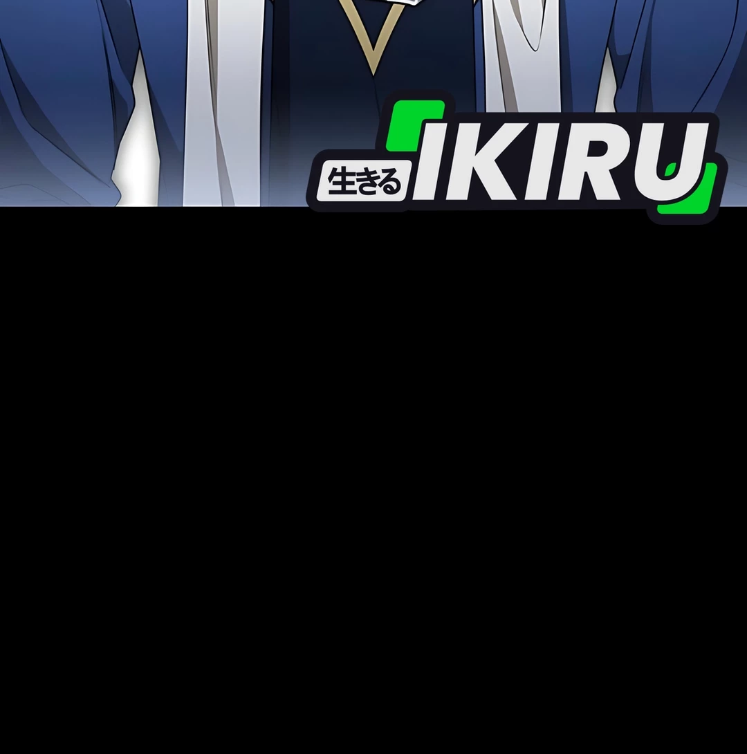 The Villainess I Possessed Is Raising Hell Chapter 16 Gambar 63