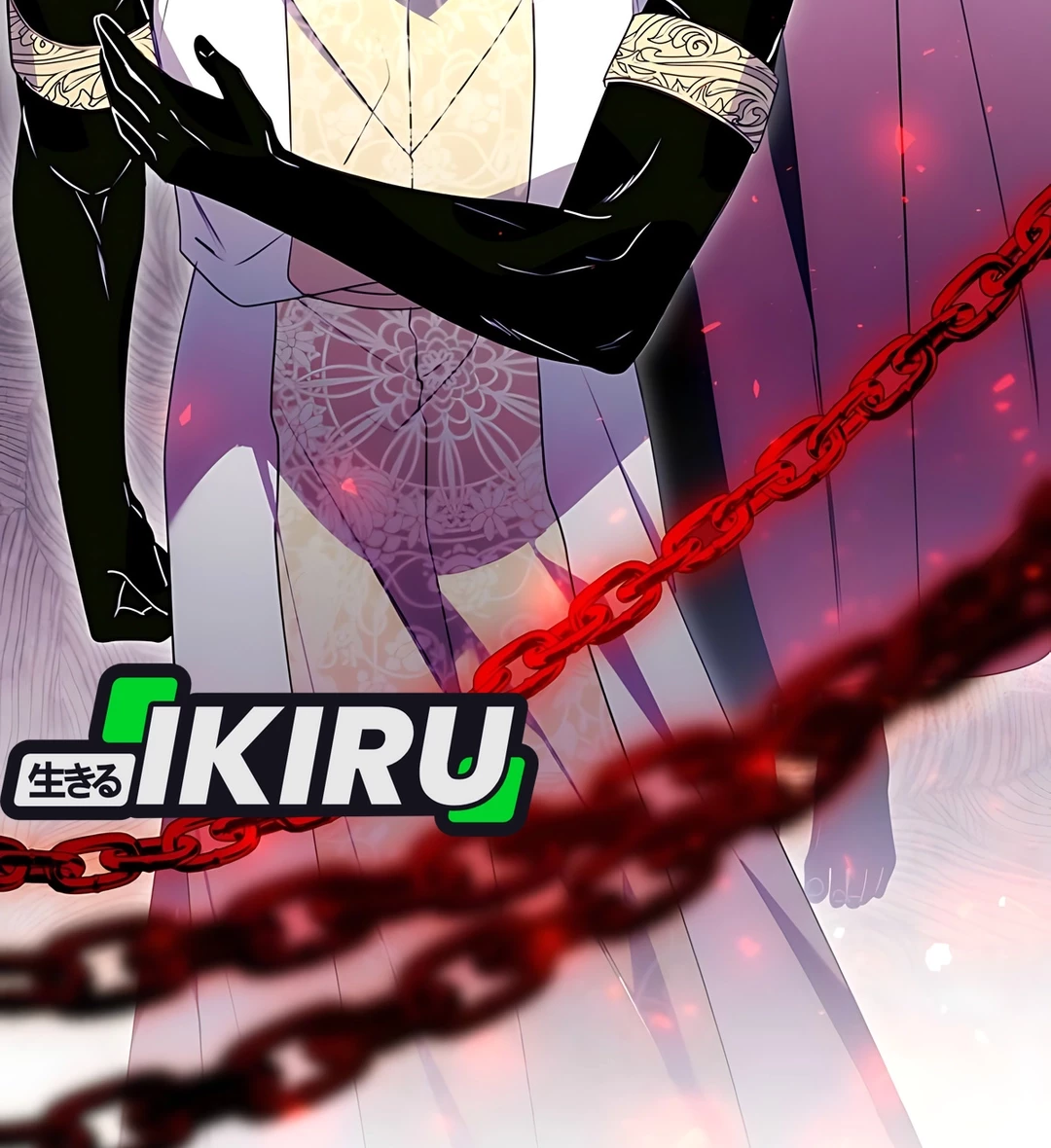 The Villainess I Possessed Is Raising Hell Chapter 16 Gambar 66