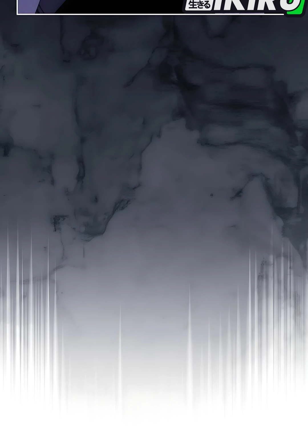 The Villainess I Possessed Is Raising Hell Chapter 16 Gambar 72