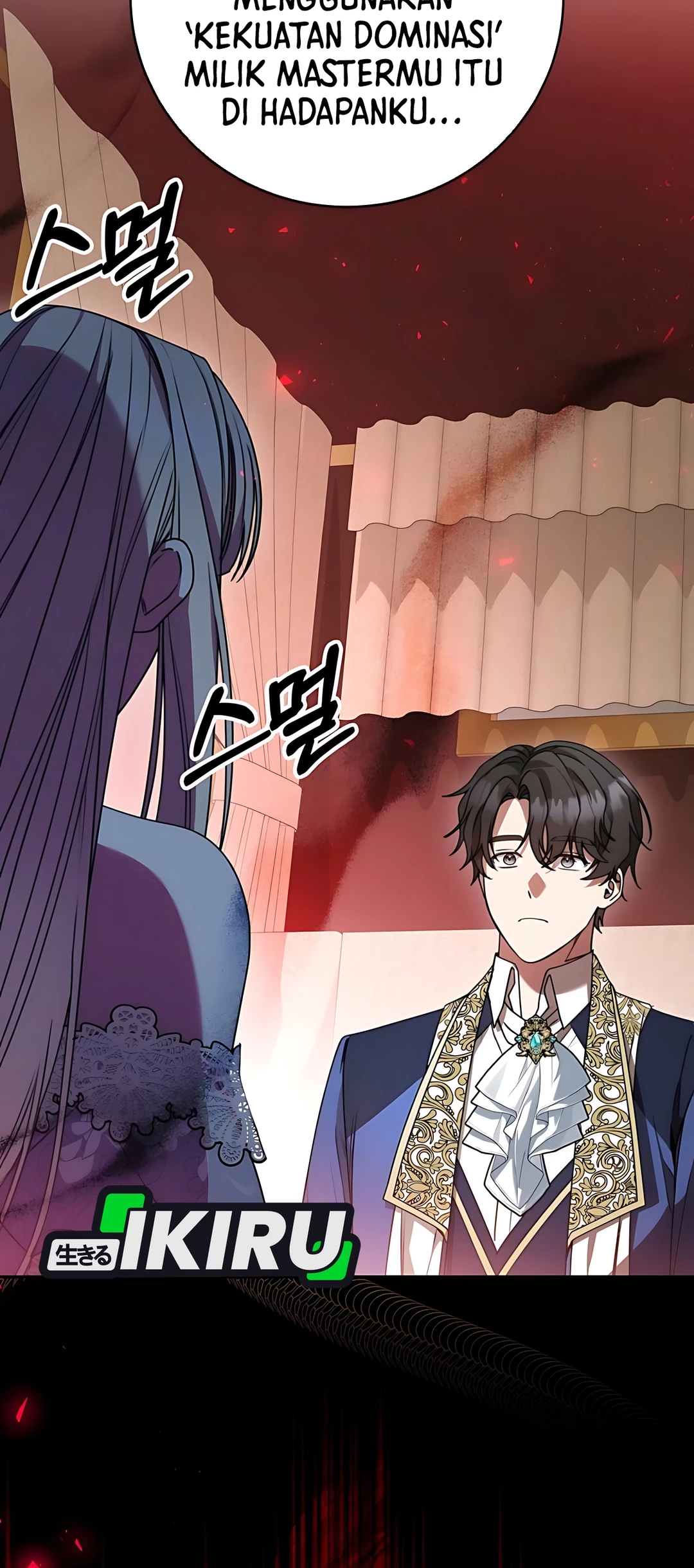 The Villainess I Possessed Is Raising Hell Chapter 16 Gambar 74