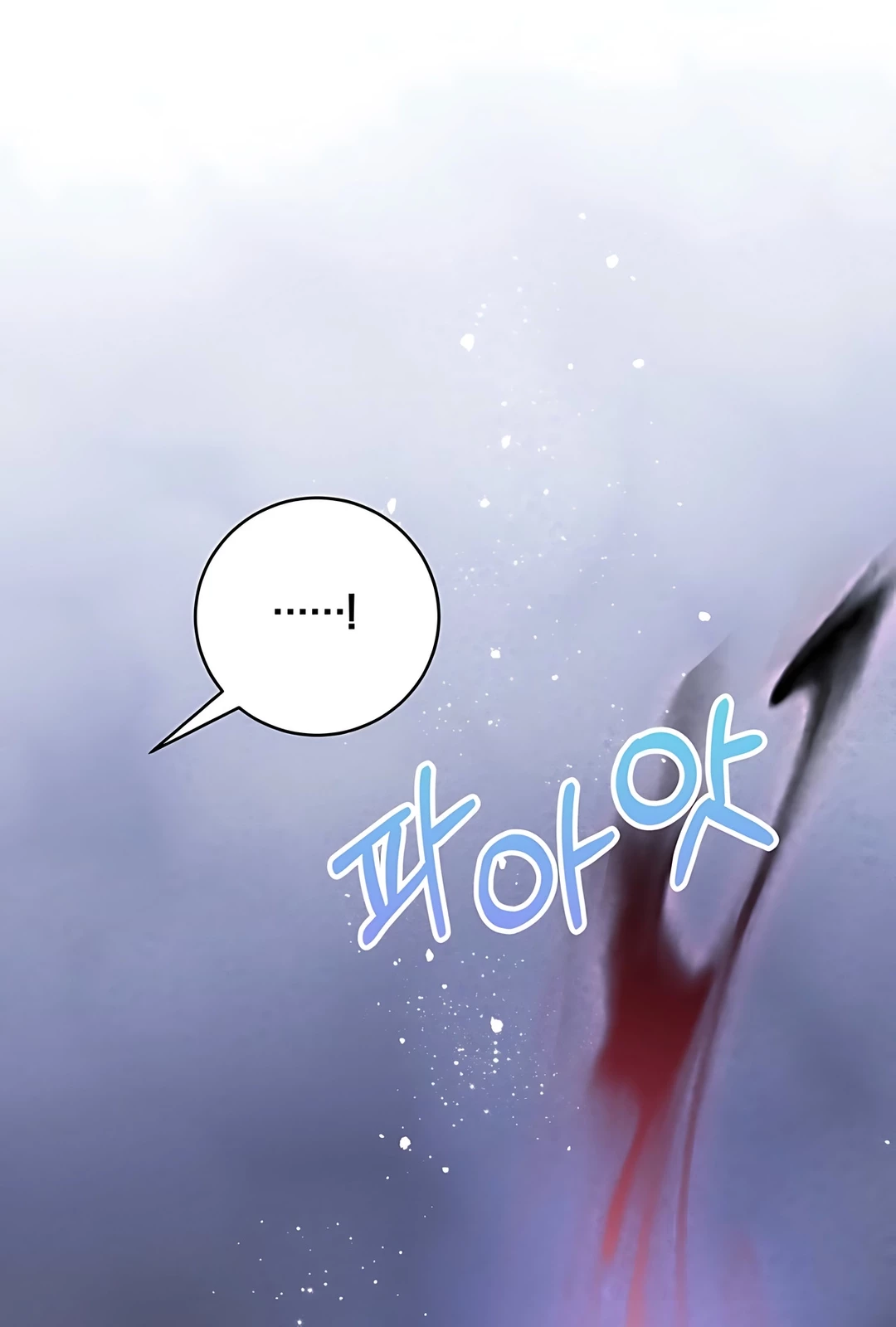 The Villainess I Possessed Is Raising Hell Chapter 16 Gambar 82