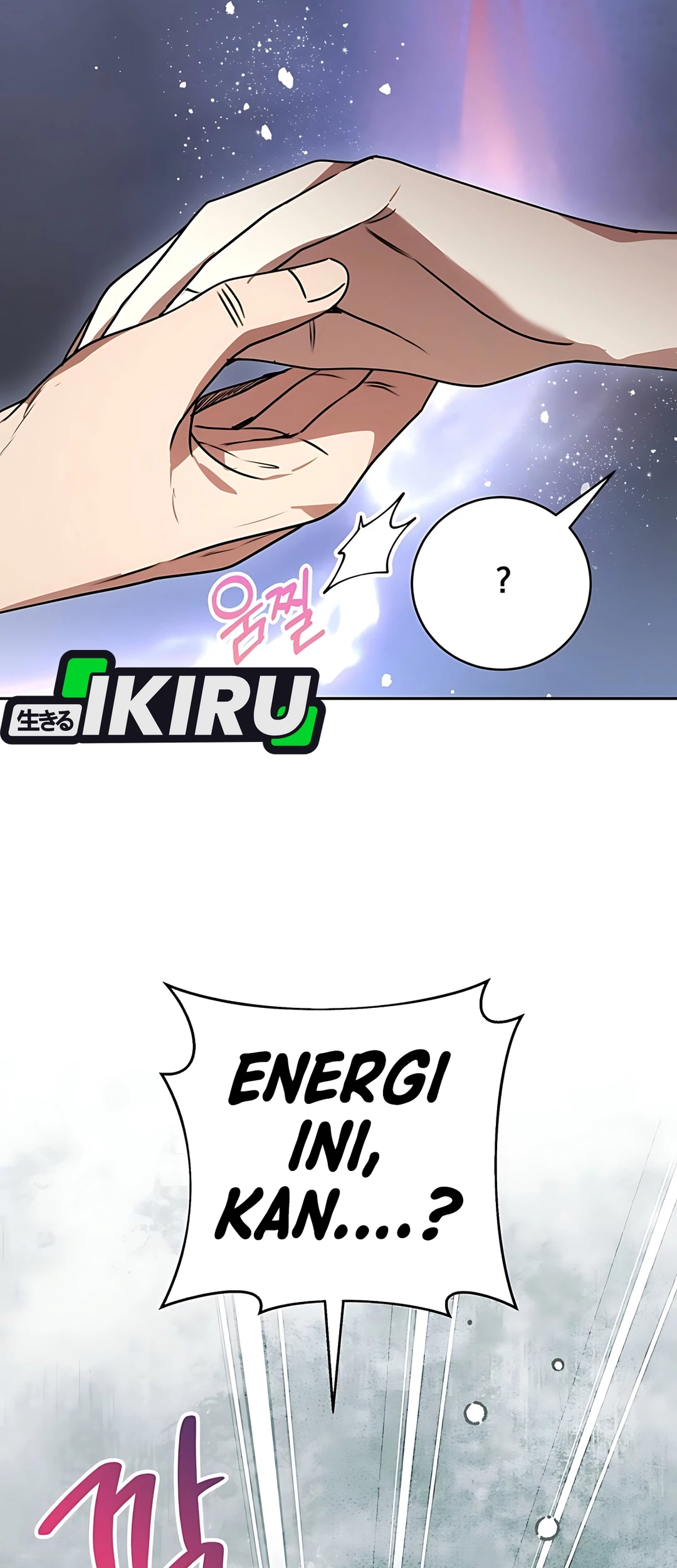 The Villainess I Possessed Is Raising Hell Chapter 16 Gambar 83