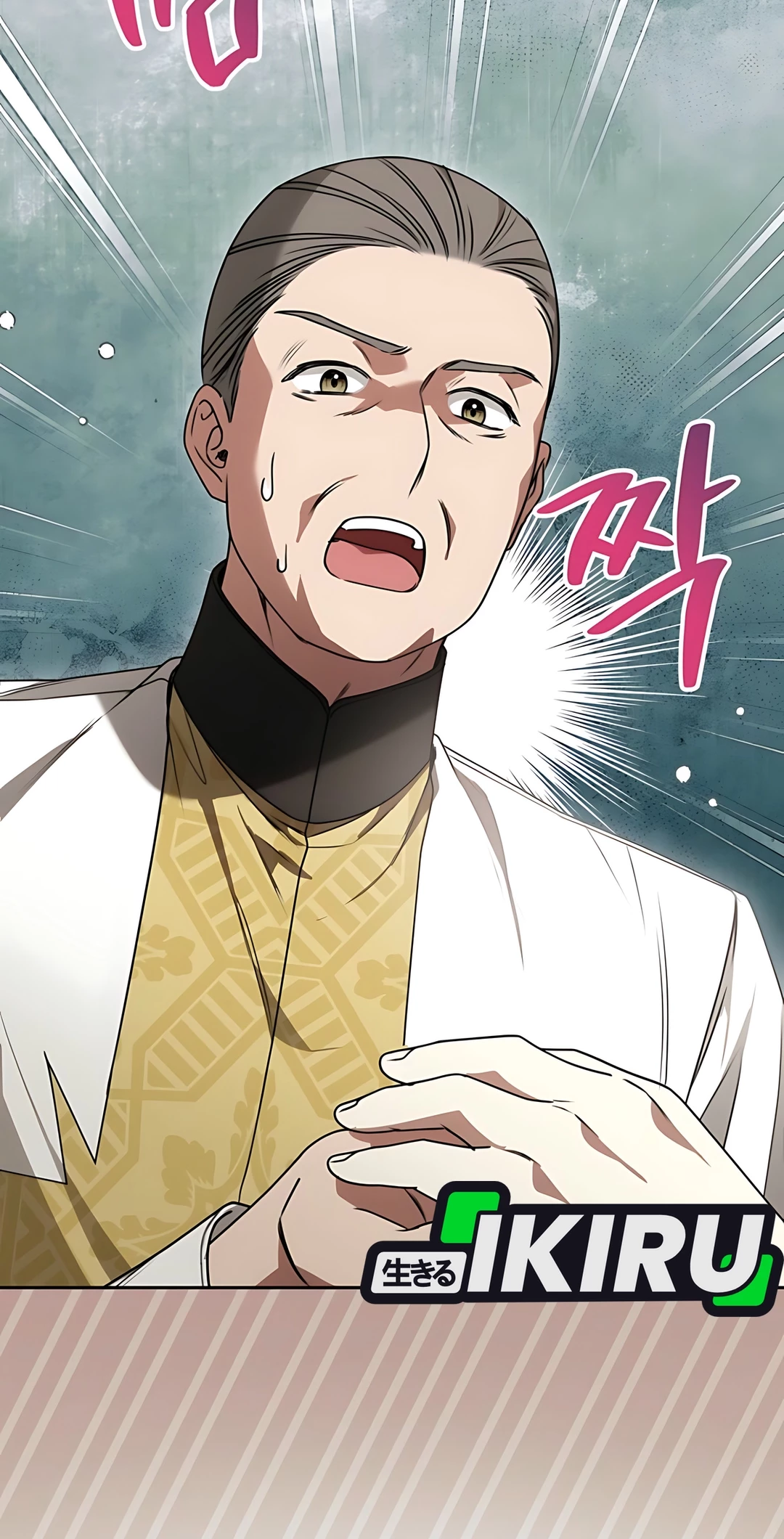 The Villainess I Possessed Is Raising Hell Chapter 16 Gambar 84