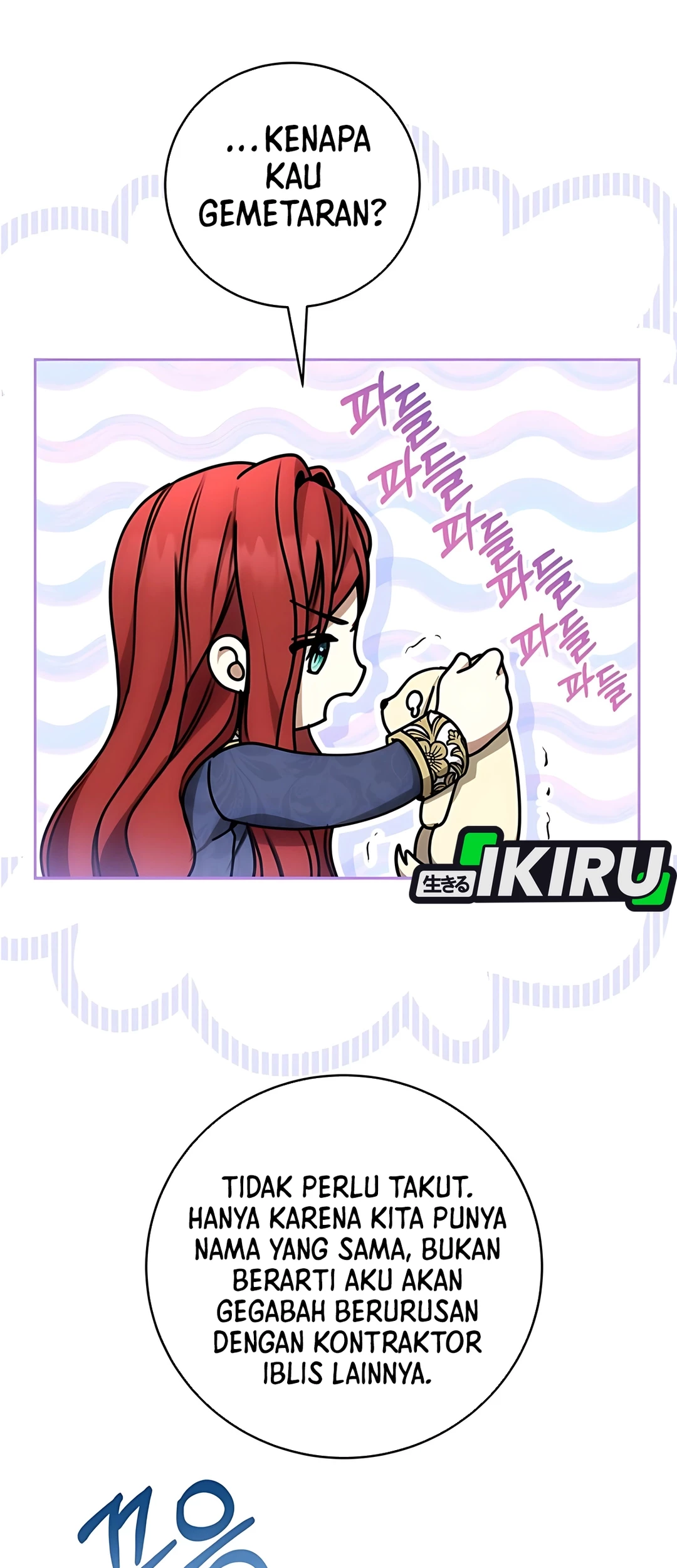 The Villainess I Possessed Is Raising Hell Chapter 16 Gambar 5