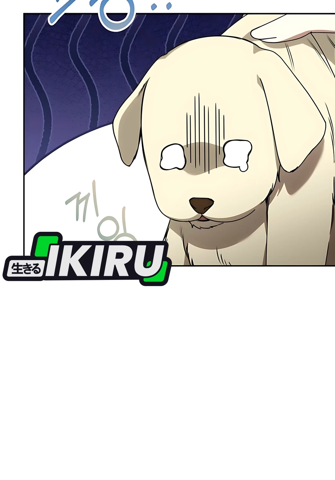 The Villainess I Possessed Is Raising Hell Chapter 16 Gambar 6