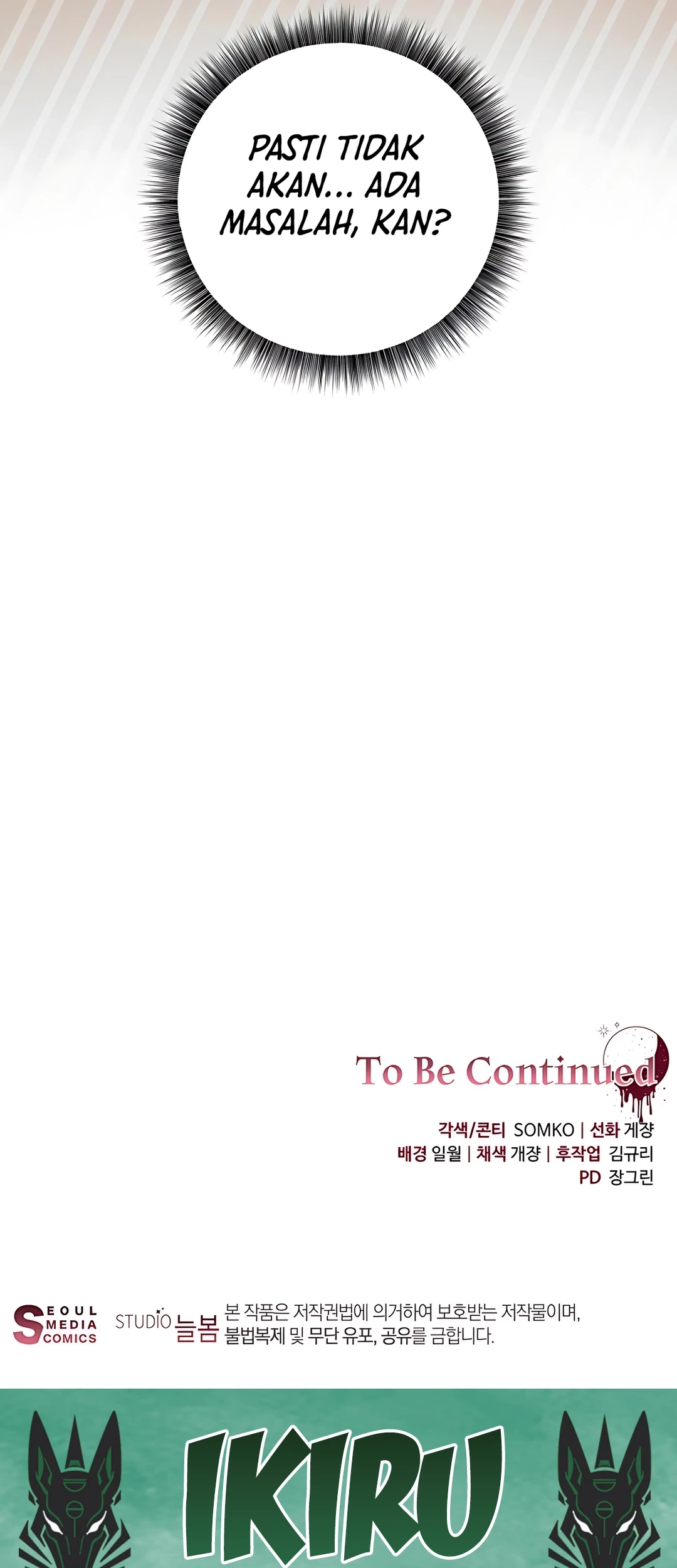 The Villainess I Possessed Is Raising Hell Chapter 16 Gambar 85