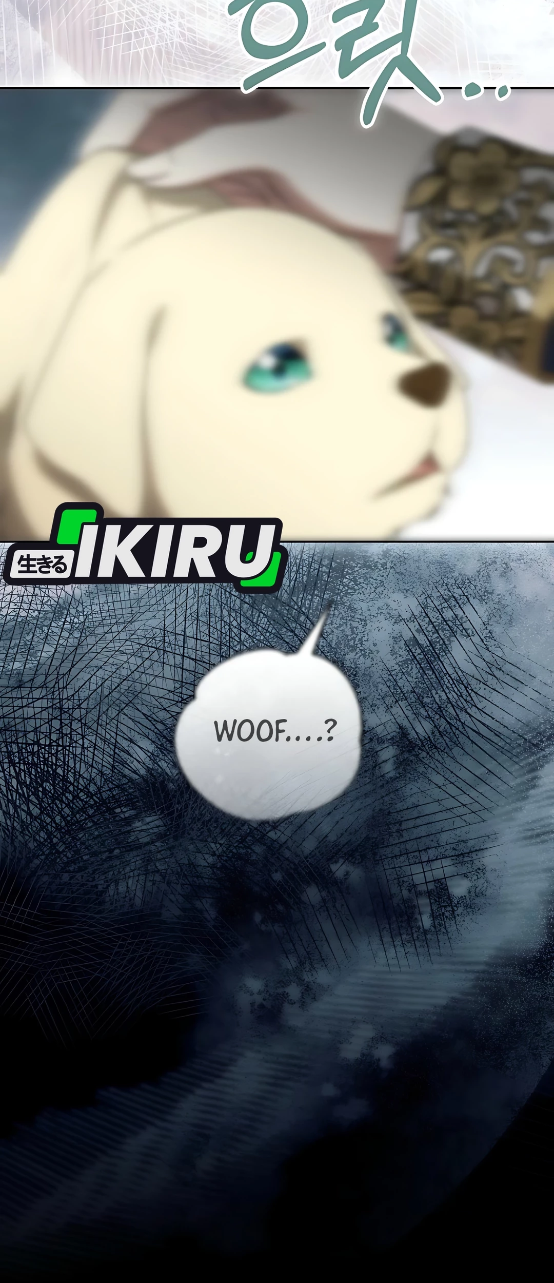 The Villainess I Possessed Is Raising Hell Chapter 16 Gambar 11