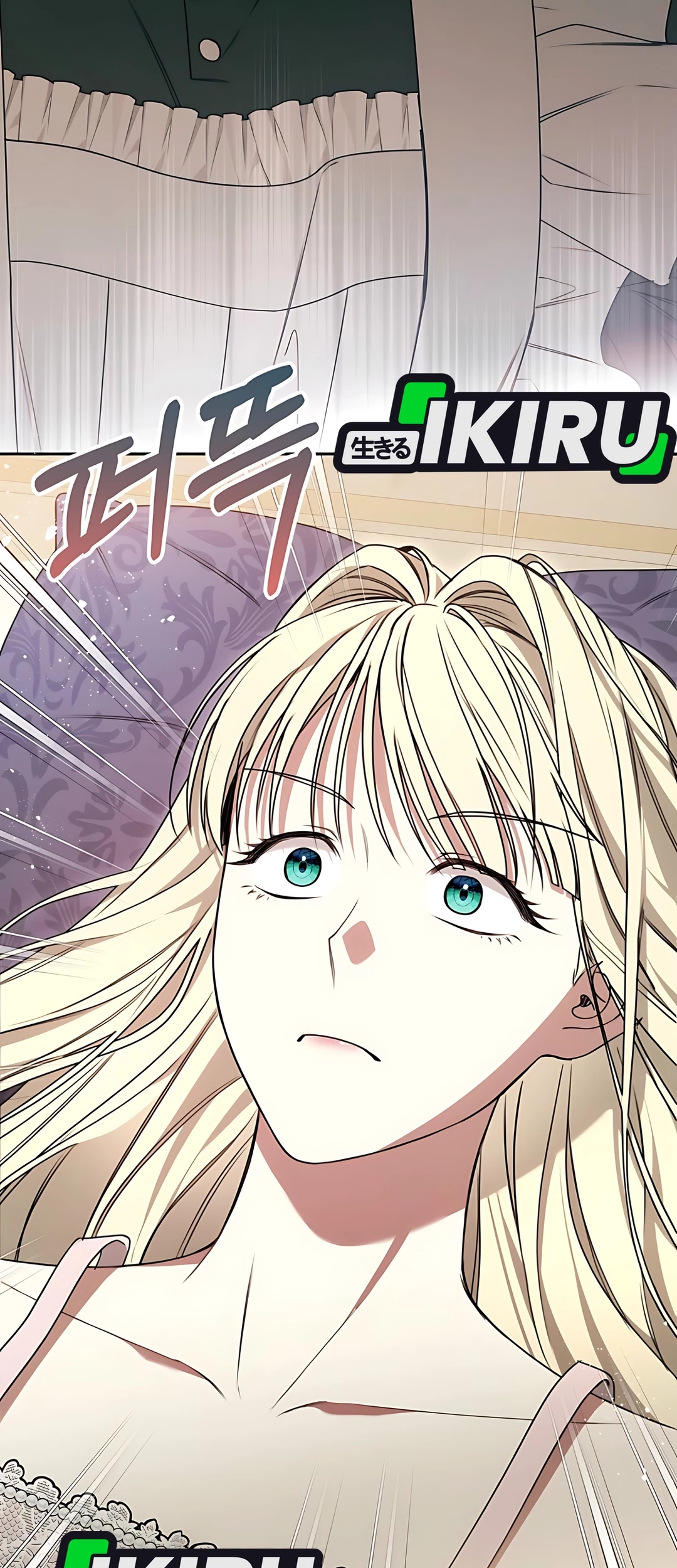 The Villainess I Possessed Is Raising Hell Chapter 16 Gambar 13