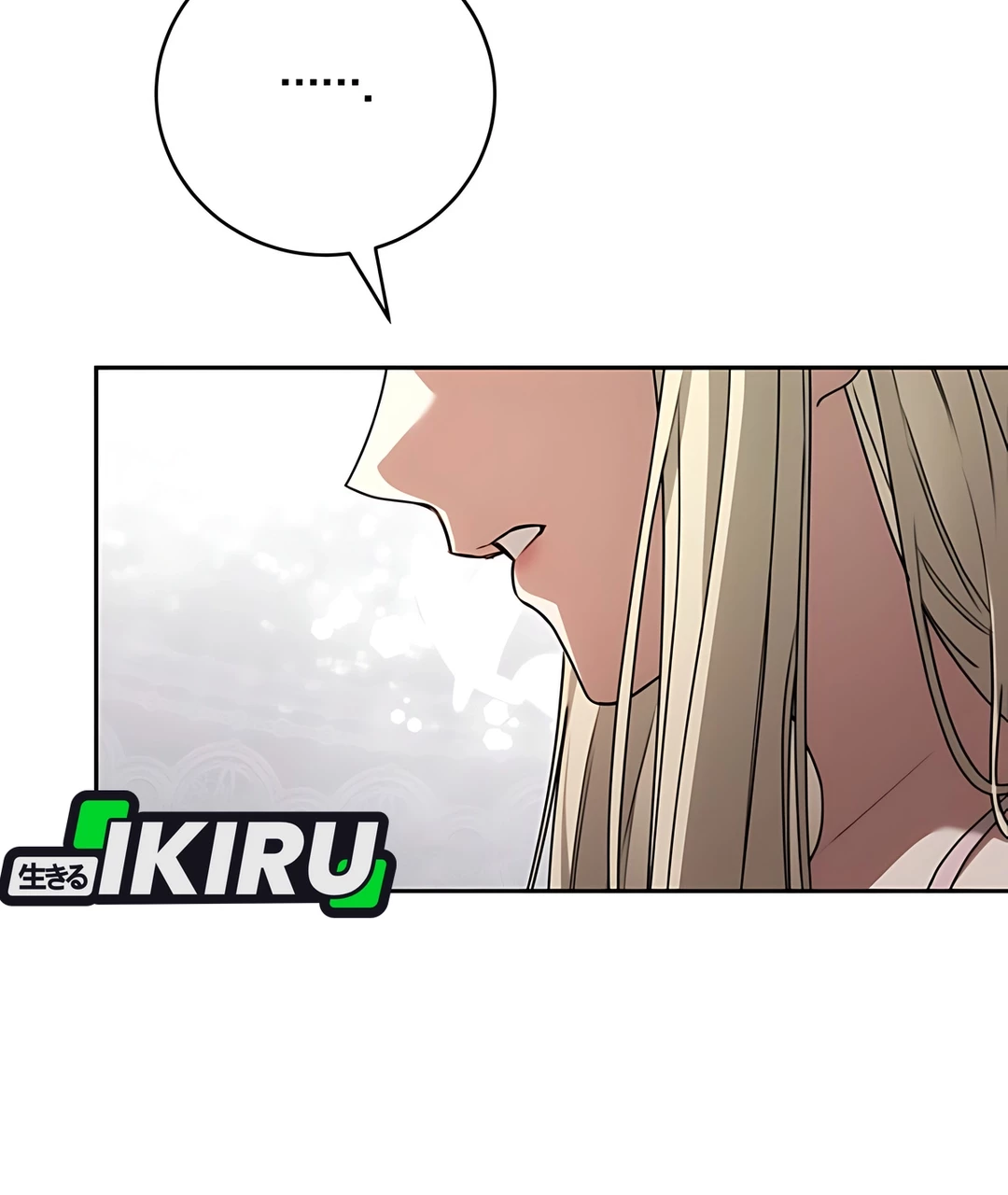 The Villainess I Possessed Is Raising Hell Chapter 16 Gambar 16