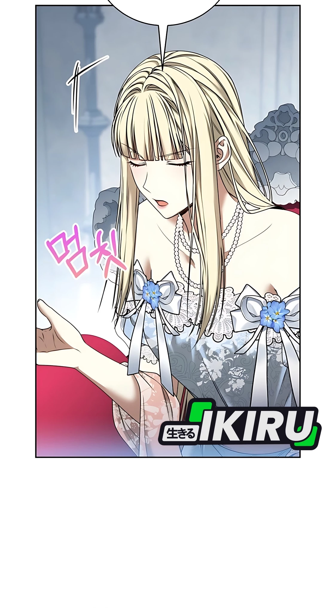 The Villainess I Possessed Is Raising Hell Chapter 17 Gambar 26