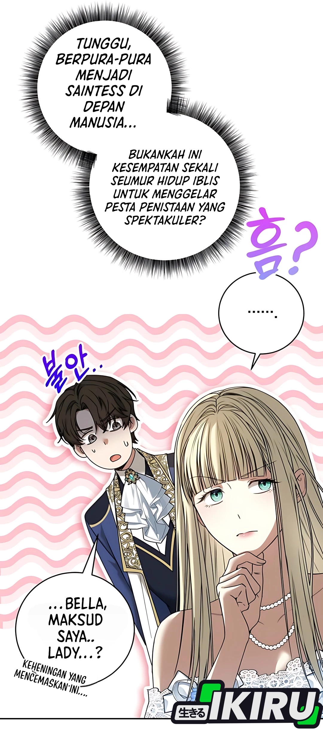 The Villainess I Possessed Is Raising Hell Chapter 17 Gambar 27