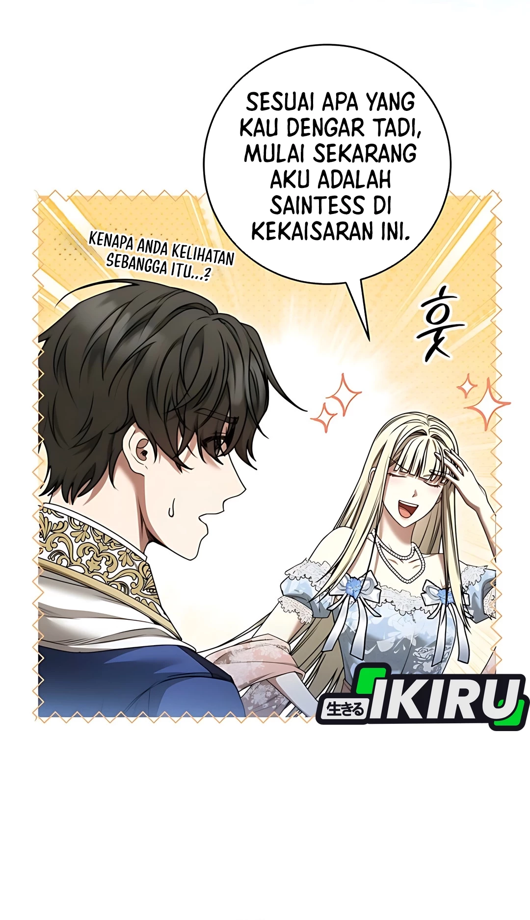 The Villainess I Possessed Is Raising Hell Chapter 17 Gambar 39