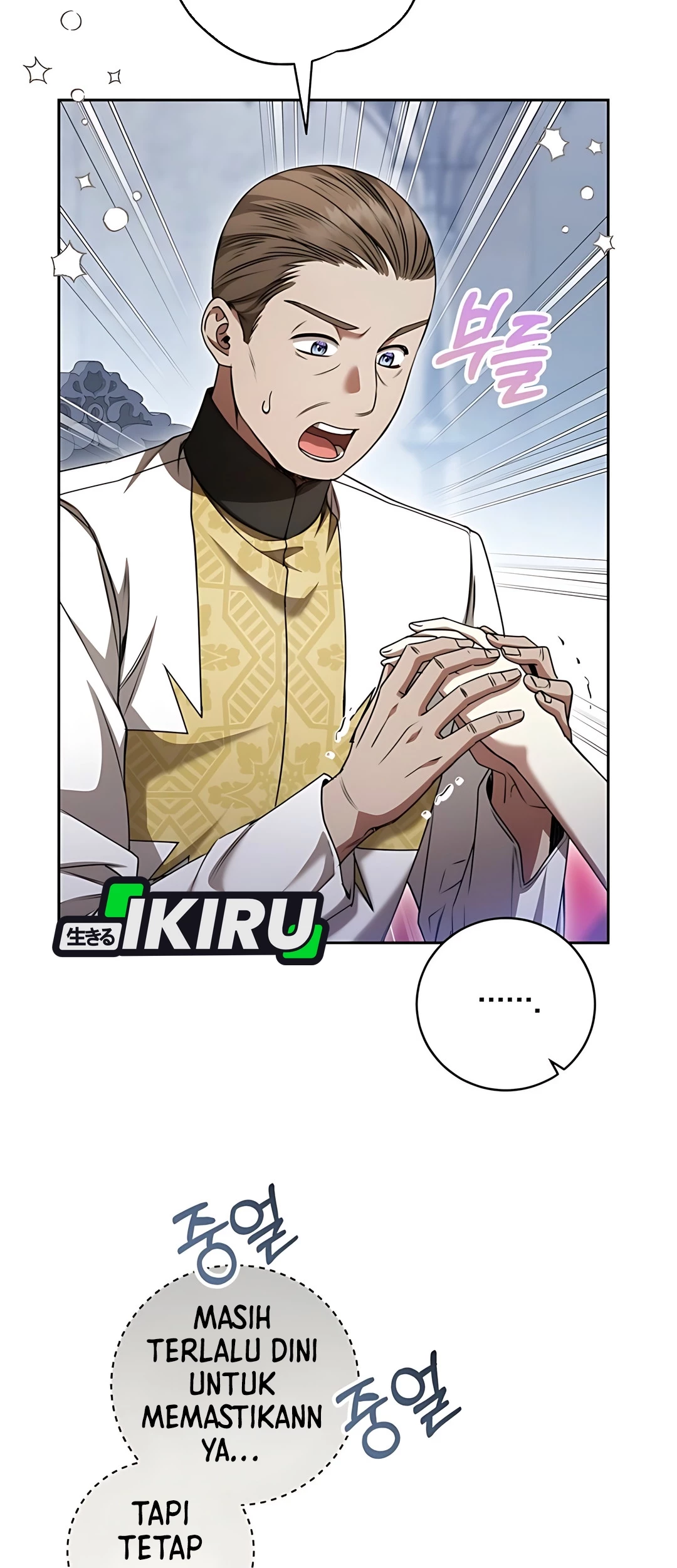 Baca  The Villainess I Possessed Is Raising Hell Chapter 17 Gambar 2