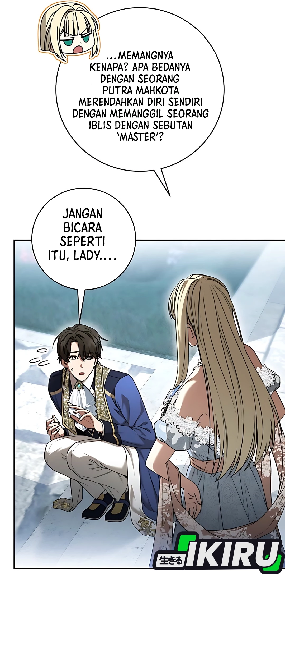 The Villainess I Possessed Is Raising Hell Chapter 17 Gambar 48