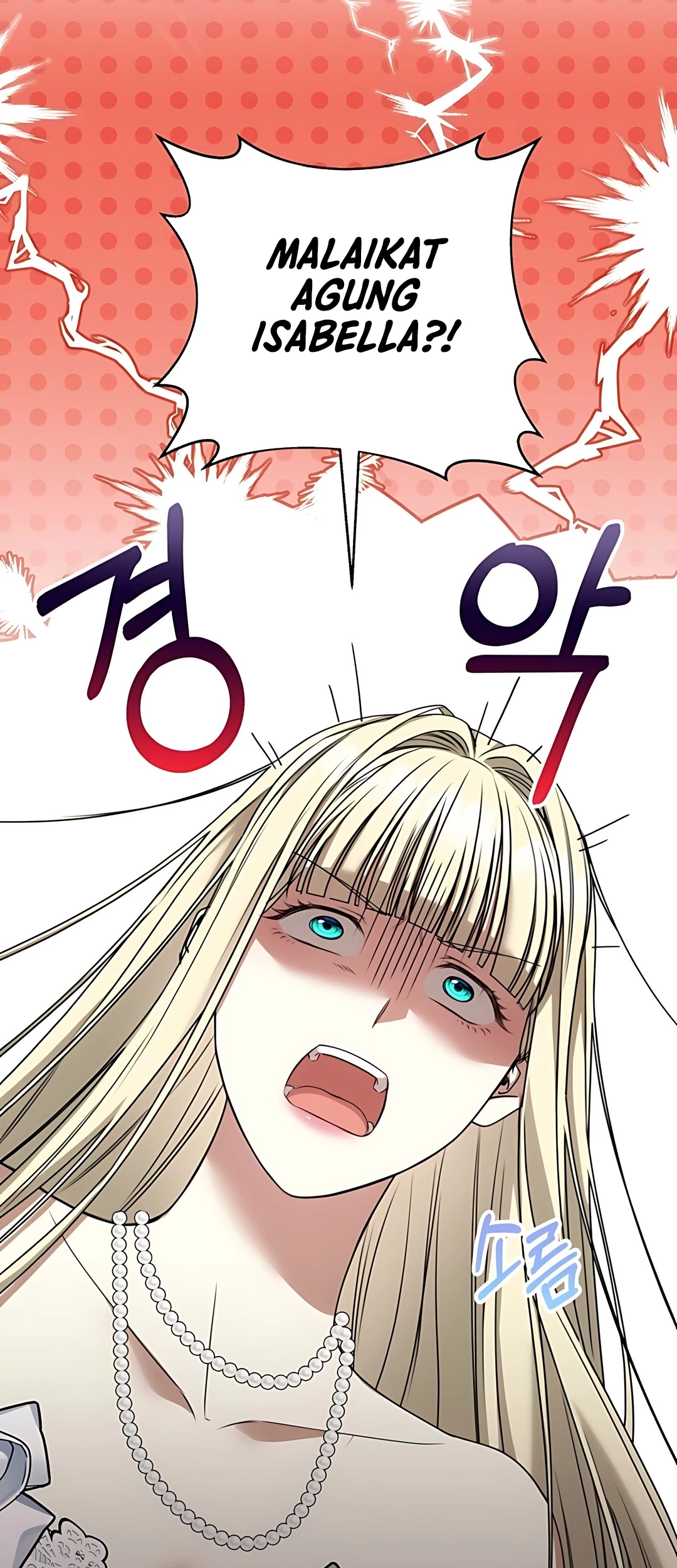 The Villainess I Possessed Is Raising Hell Chapter 17 Gambar 56