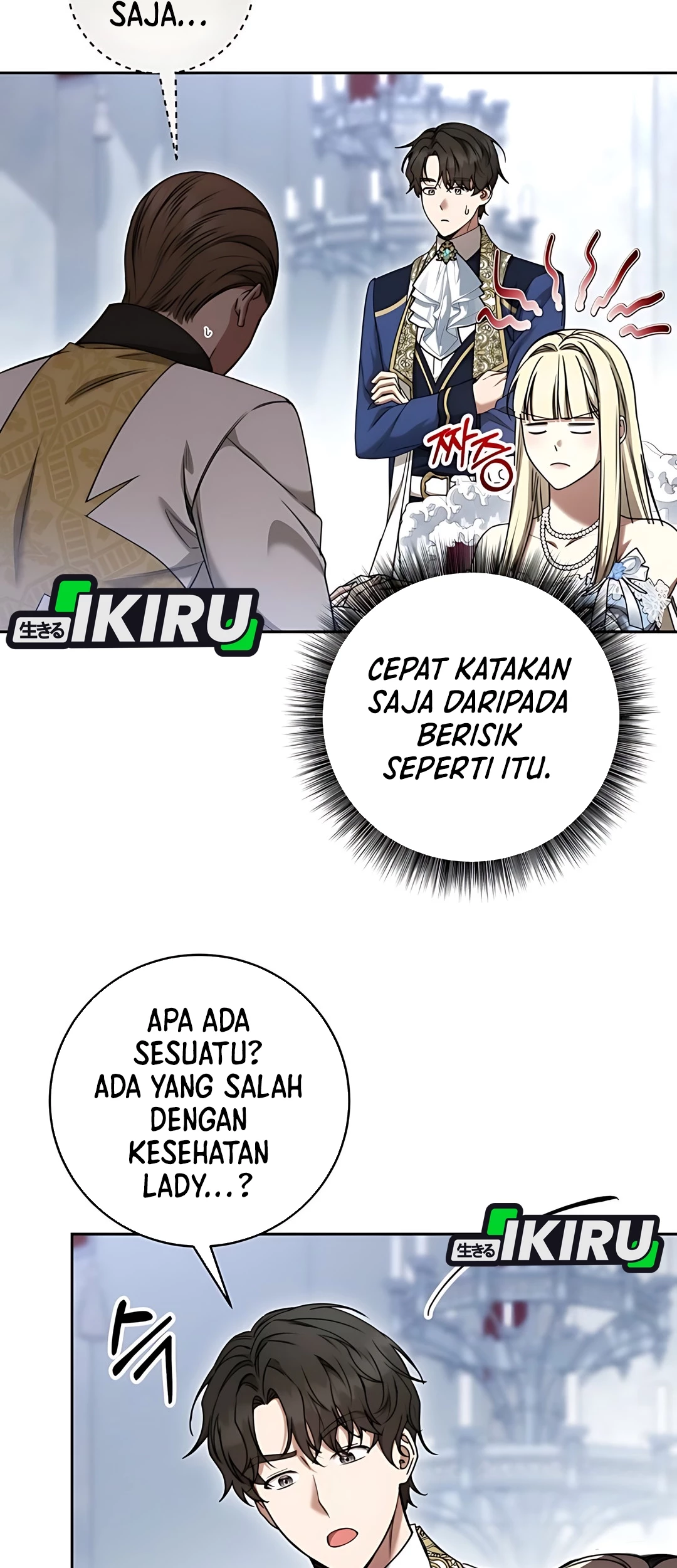 The Villainess I Possessed Is Raising Hell Chapter 17 Gambar 3