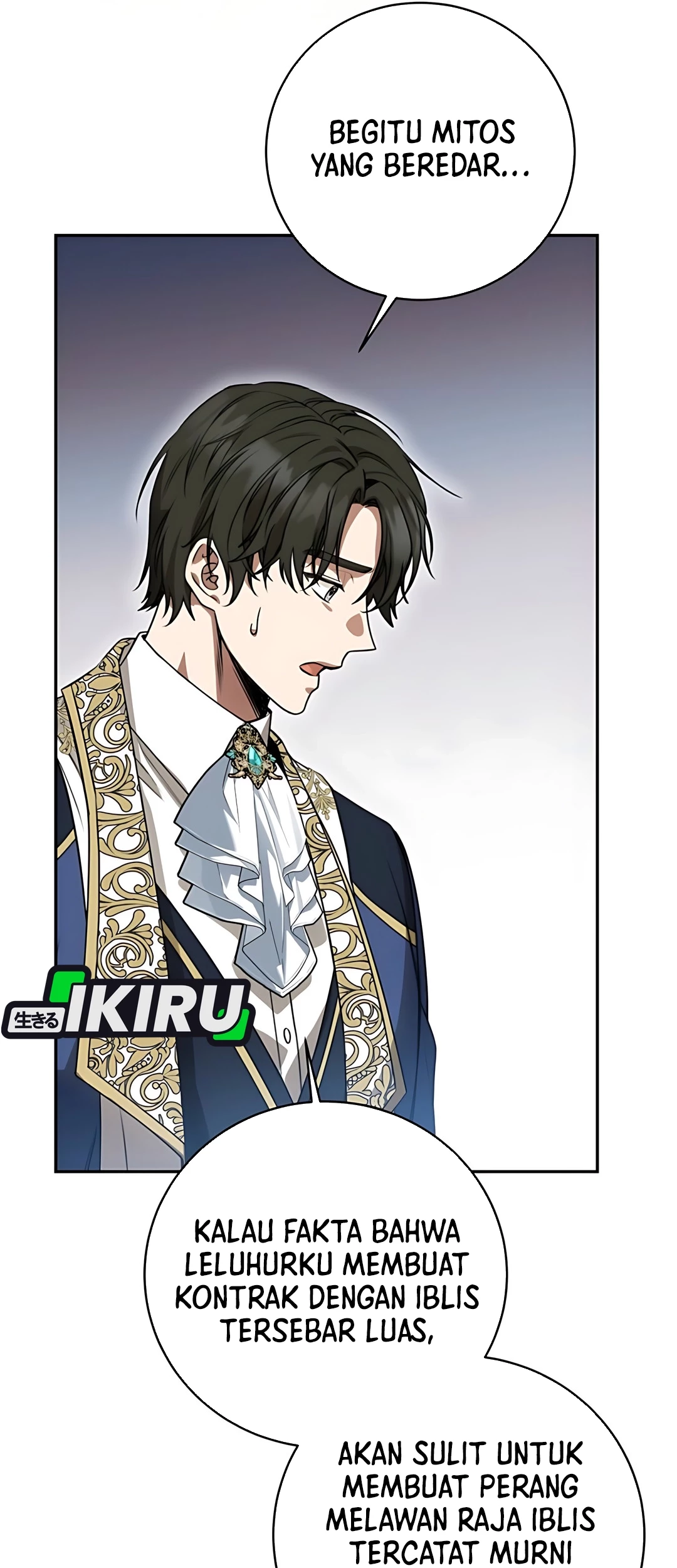 The Villainess I Possessed Is Raising Hell Chapter 17 Gambar 63