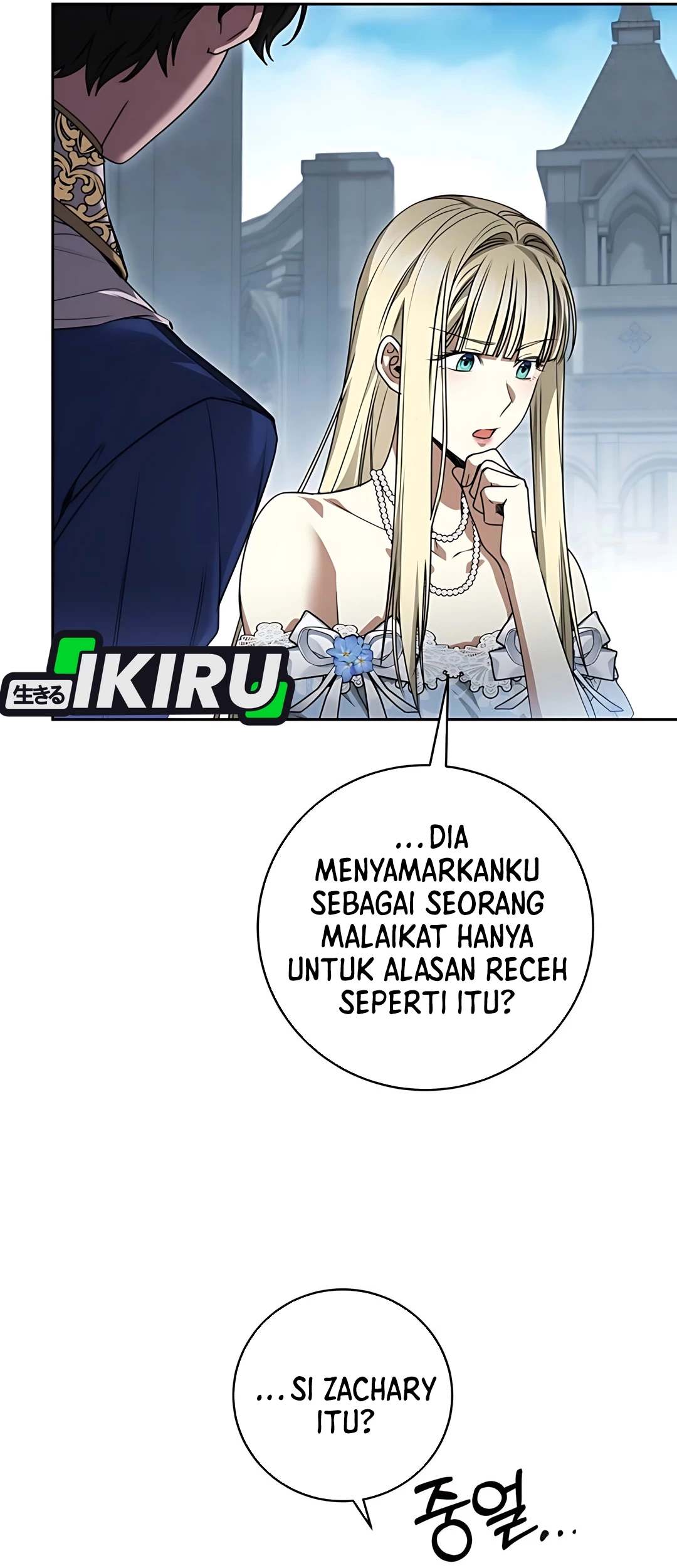 The Villainess I Possessed Is Raising Hell Chapter 17 Gambar 65