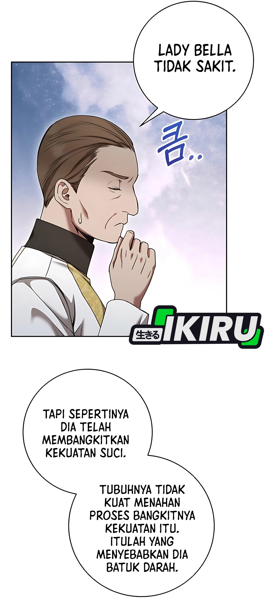 The Villainess I Possessed Is Raising Hell Chapter 17 Gambar 5