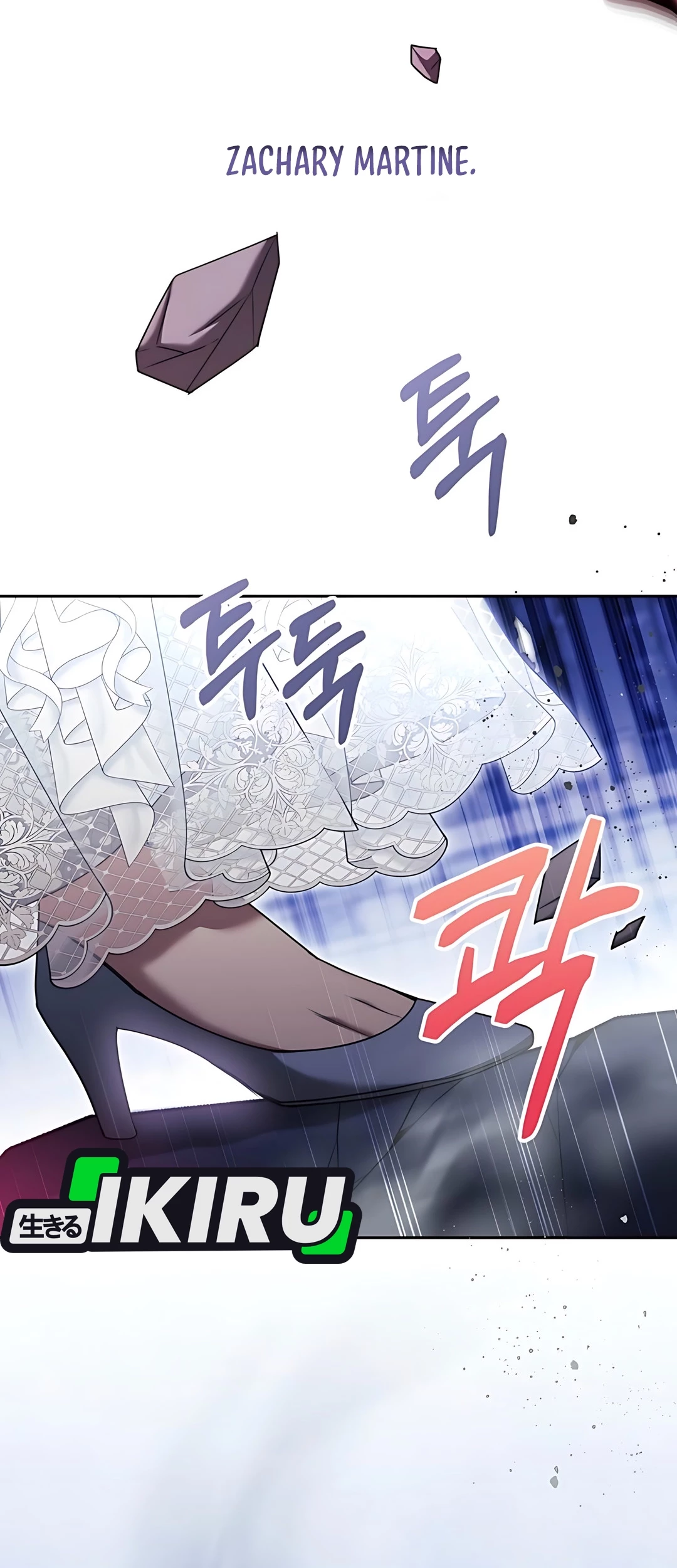 The Villainess I Possessed Is Raising Hell Chapter 17 Gambar 94