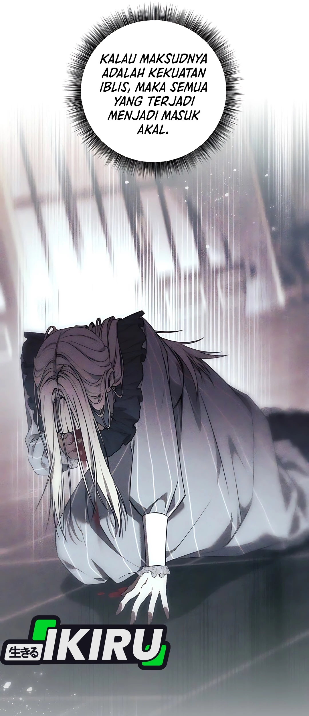 The Villainess I Possessed Is Raising Hell Chapter 17 Gambar 7