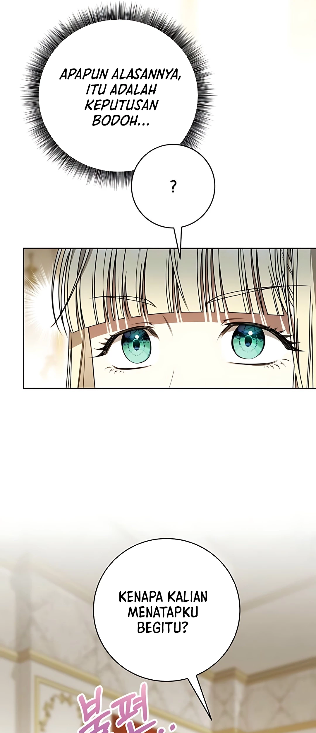 The Villainess I Possessed Is Raising Hell Chapter 18 Gambar 20