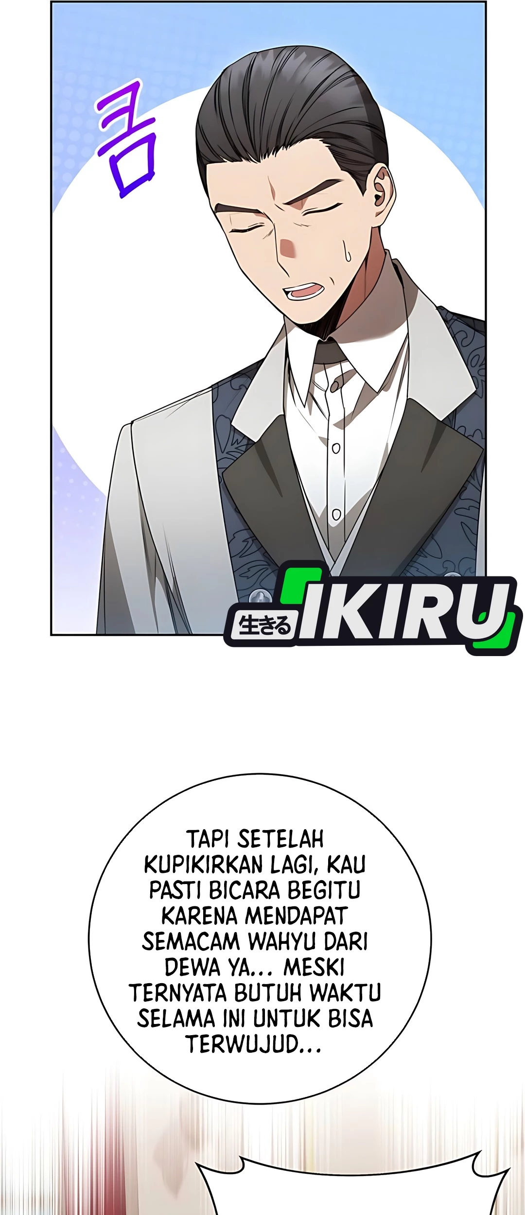 The Villainess I Possessed Is Raising Hell Chapter 18 Gambar 22