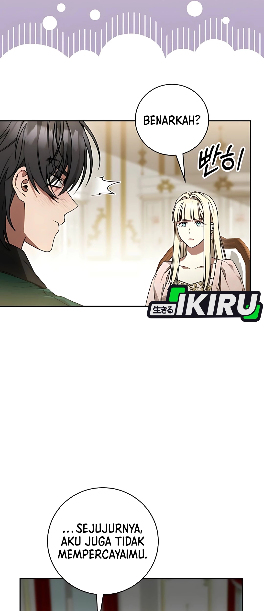 The Villainess I Possessed Is Raising Hell Chapter 18 Gambar 24