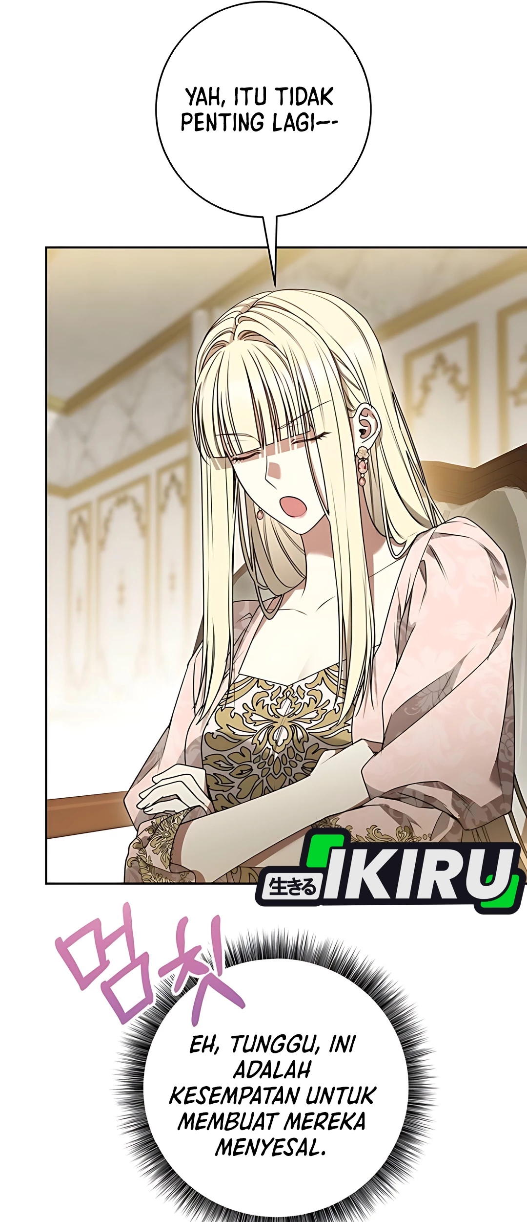 The Villainess I Possessed Is Raising Hell Chapter 18 Gambar 26