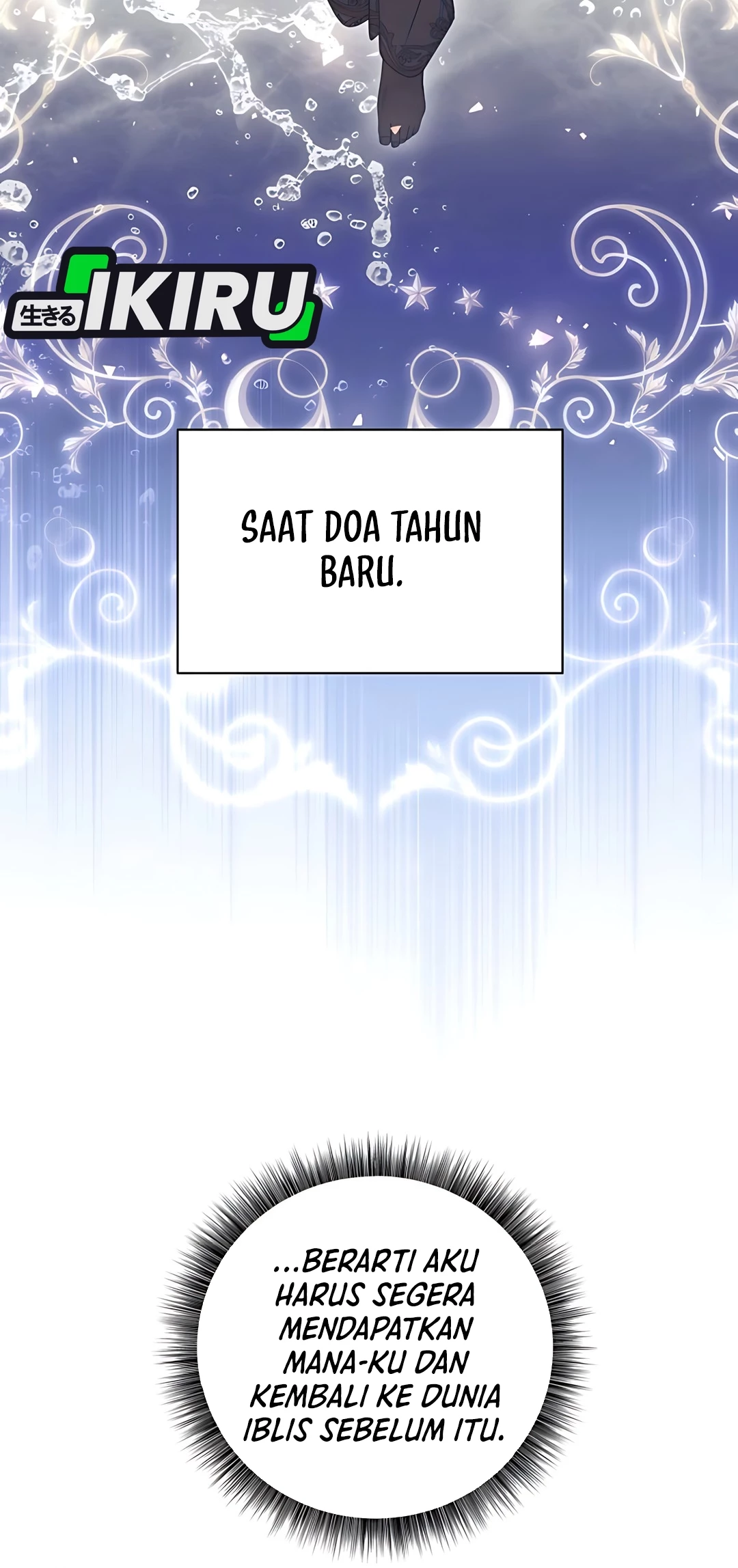 The Villainess I Possessed Is Raising Hell Chapter 18 Gambar 41