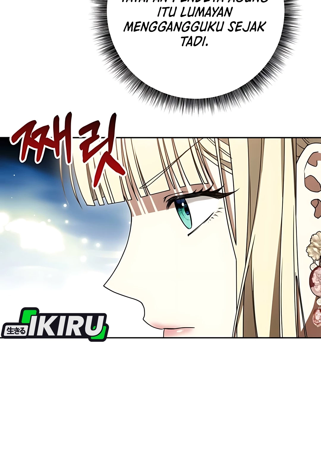 The Villainess I Possessed Is Raising Hell Chapter 18 Gambar 43