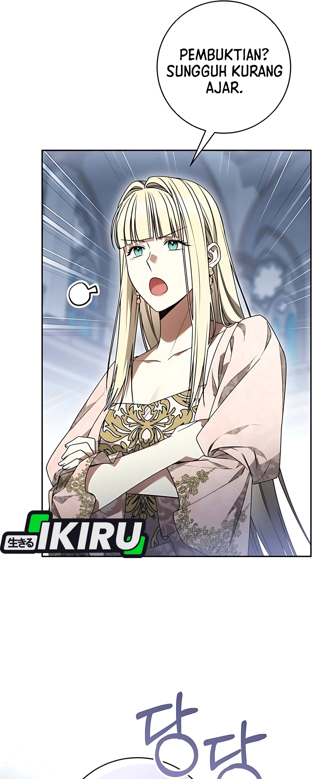 The Villainess I Possessed Is Raising Hell Chapter 18 Gambar 46