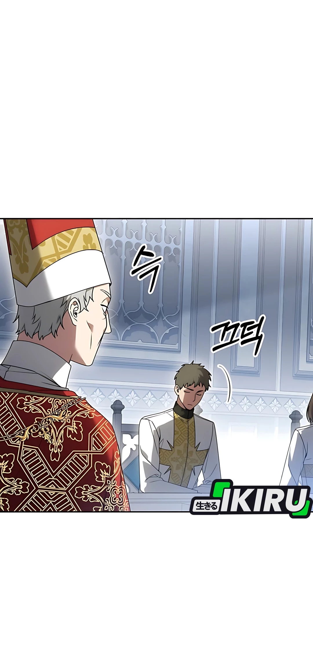 The Villainess I Possessed Is Raising Hell Chapter 18 Gambar 59