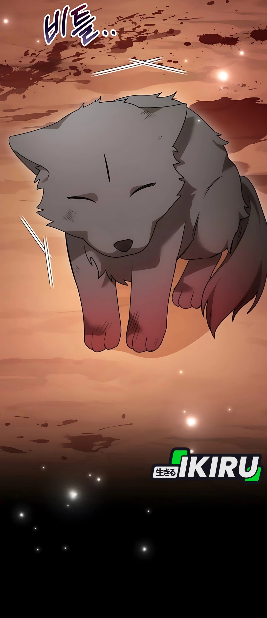 The Villainess I Possessed Is Raising Hell Chapter 18 Gambar 75